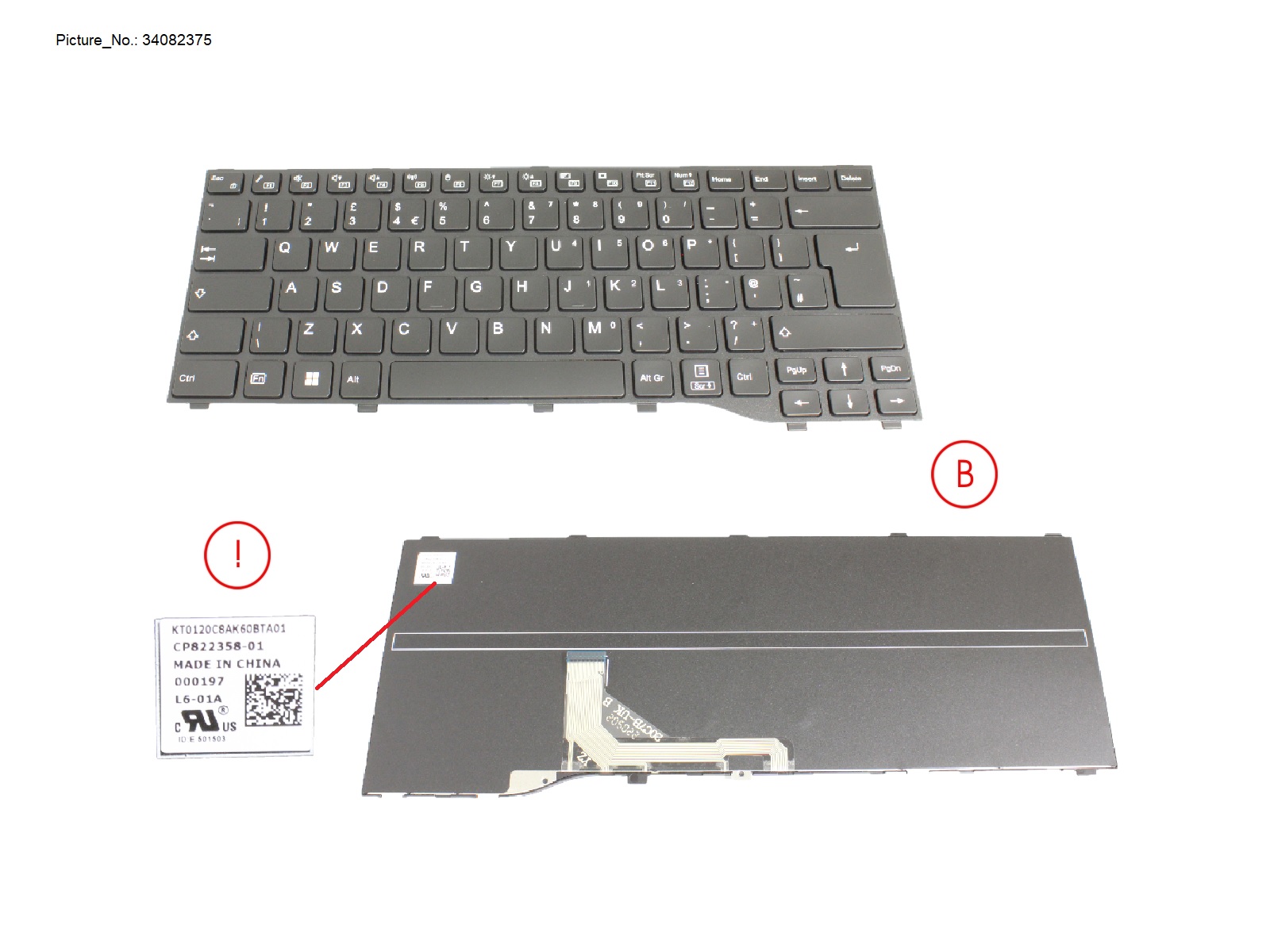 KEYBOARD BLACK UK WIN11