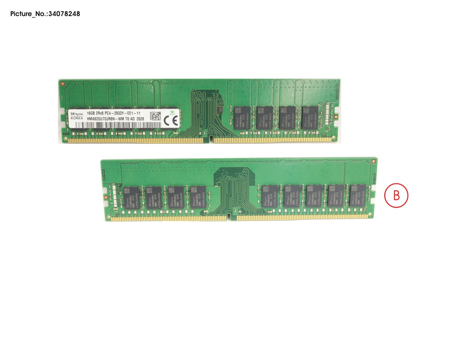 MEMORY 16GB DDR4-2933 ECC
