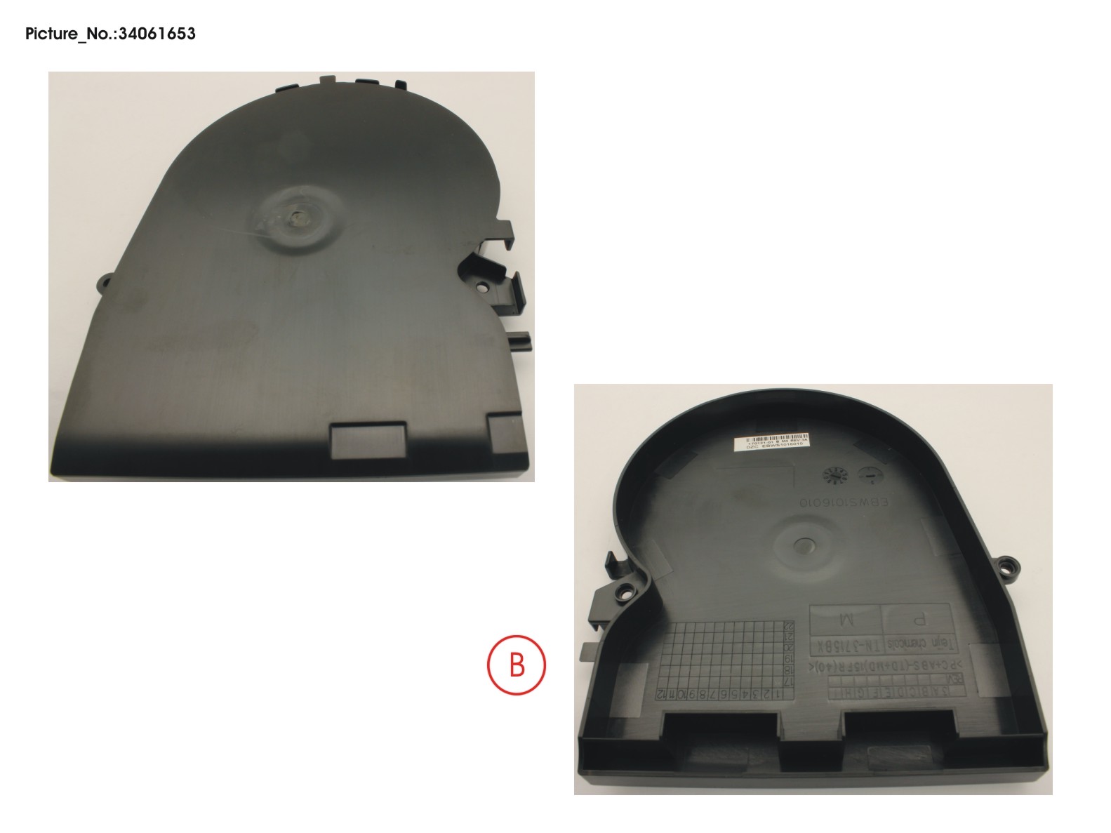 DUMMY, FAN (UMA MOD.) DUMMY, FAN (UMA MOD.)