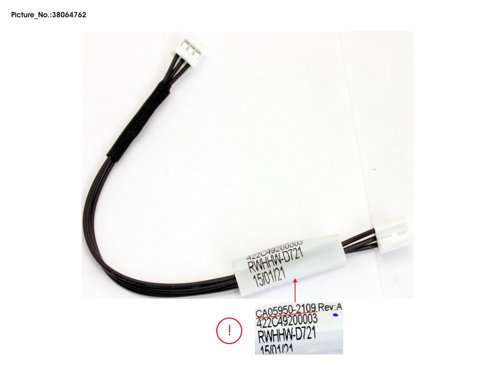 OOB EXP/SW BD SIGNAL CABLE (MB TO EXP BD