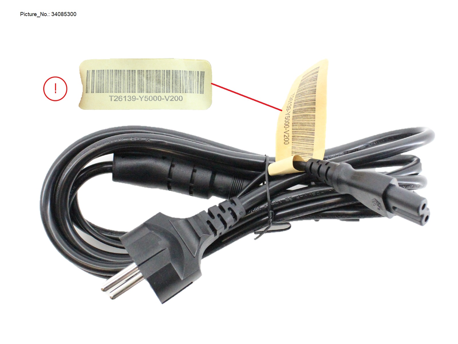 CABLE POWER Y-SHAPED EU 1.8M CABLE POWER Y-SHAPED EU 1.8M