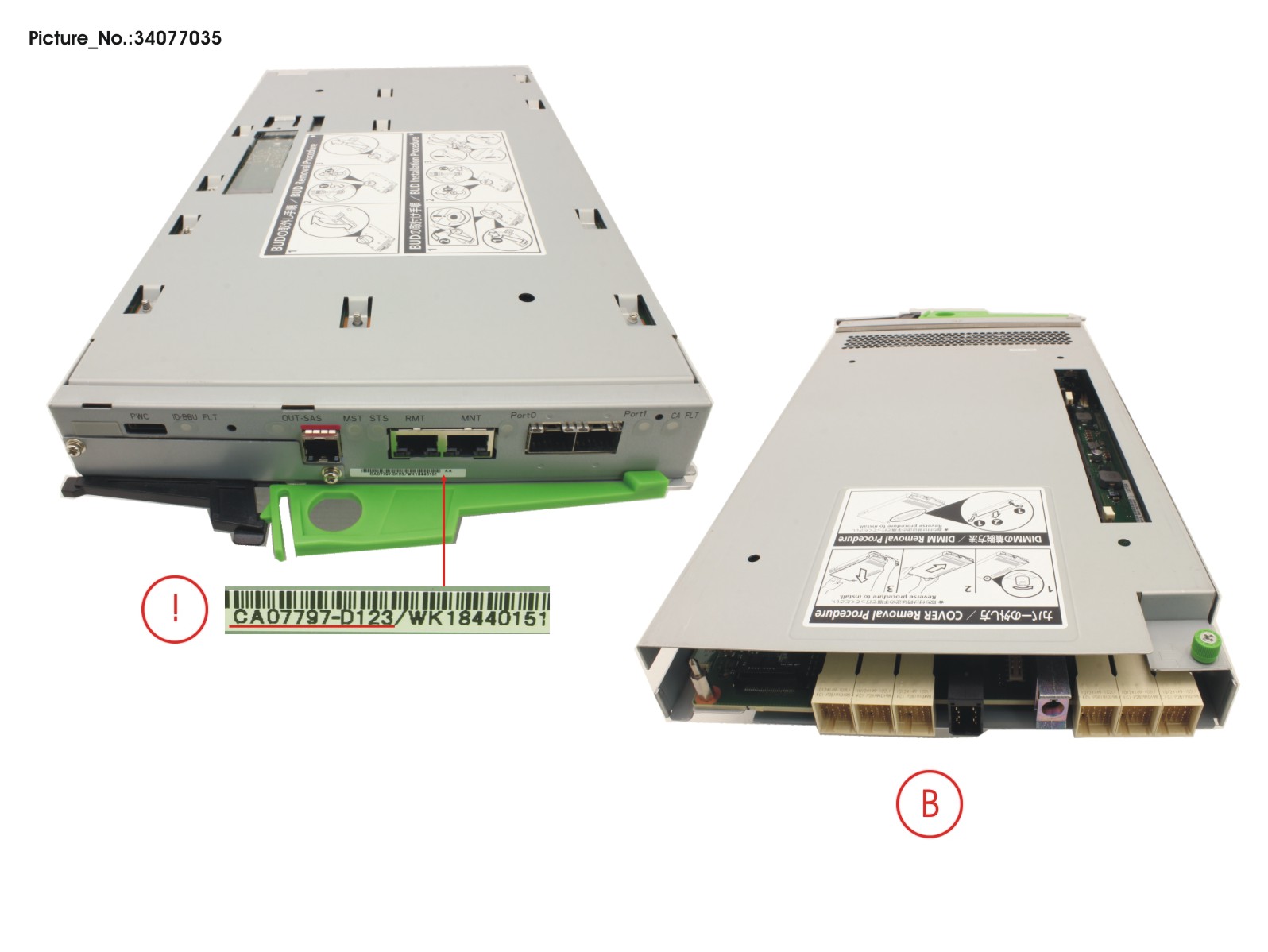 DX60 S4 SPARE CM UNIT FC DX60 S4 SPARE CM UNIT FC