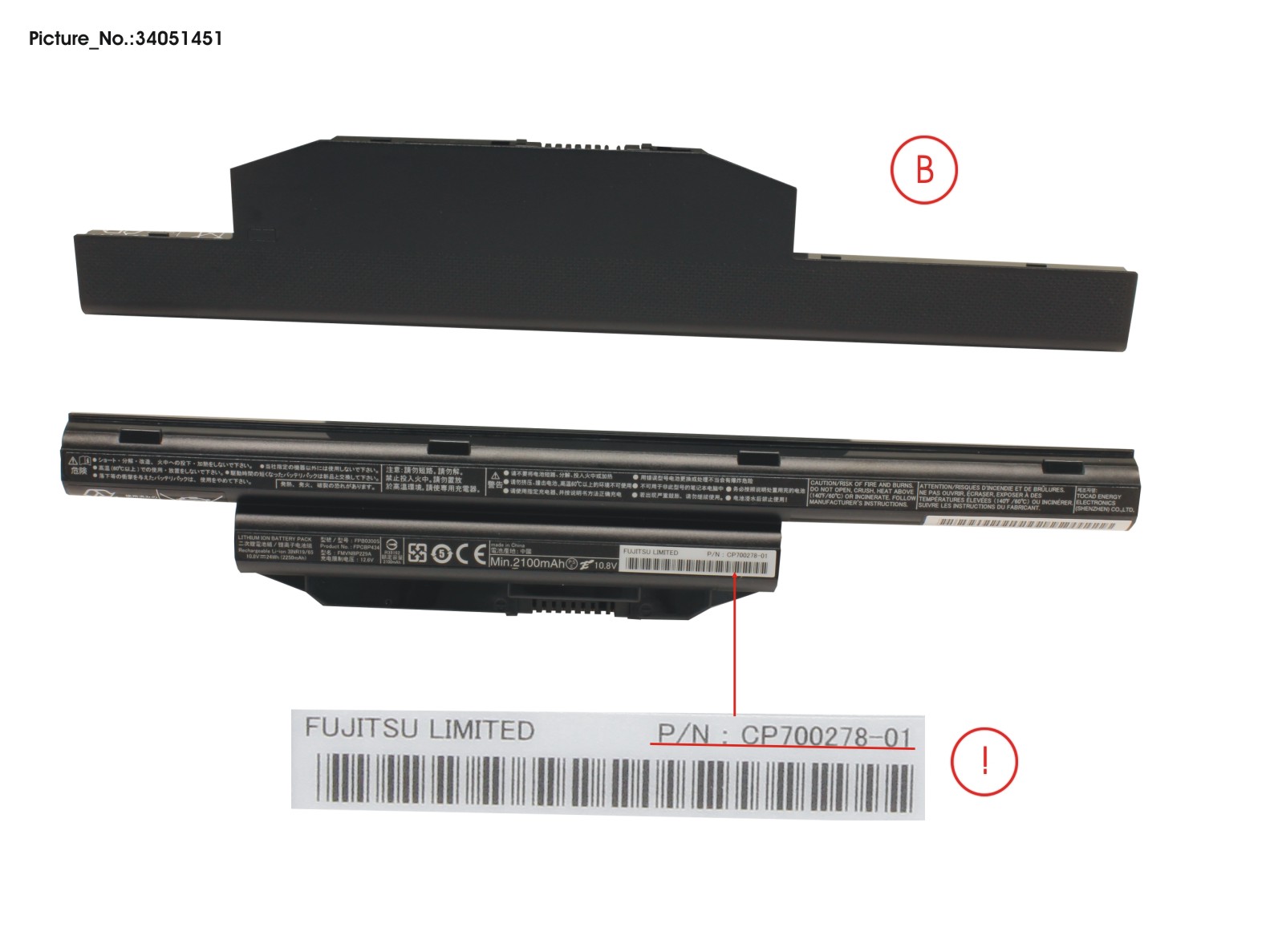 -BT-1ST BATTERY (3 CELLS) 2250MAH 24WH -BT-1ST BATTERY (3 CELLS) 2250MAH 24WH