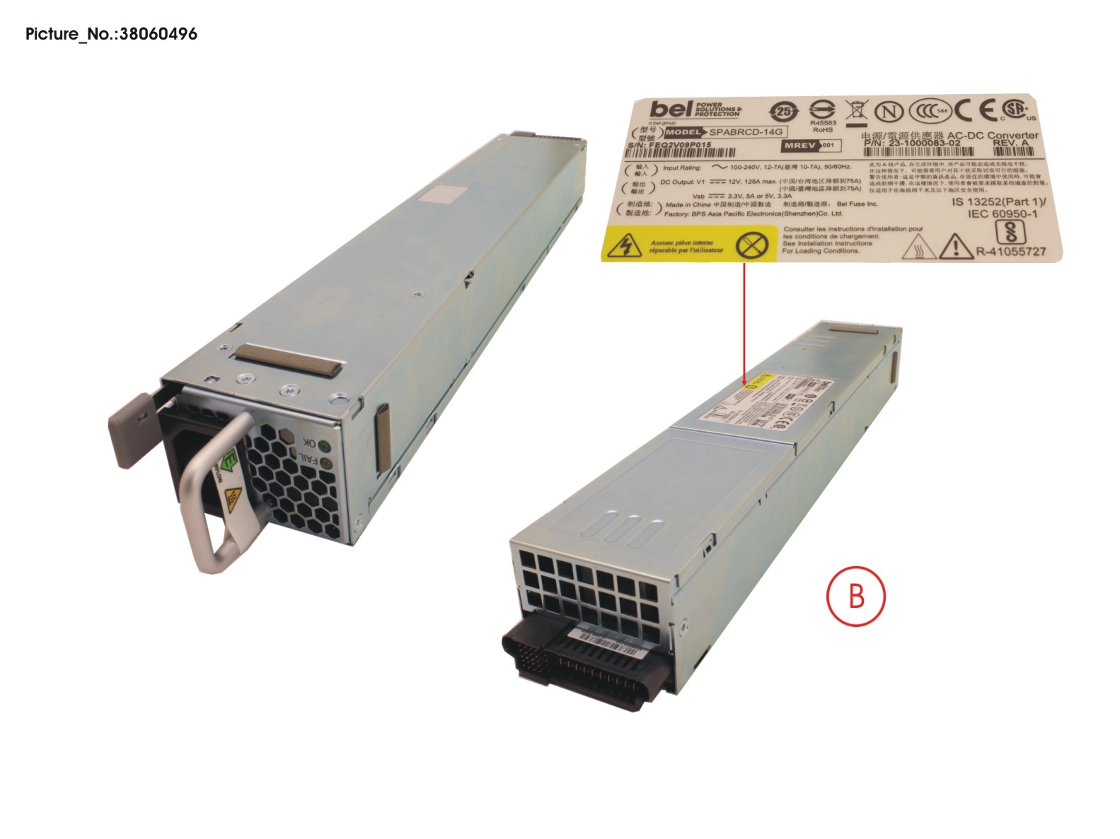 FRU PSU,1500W AC,PORTSIDE-INTAKE