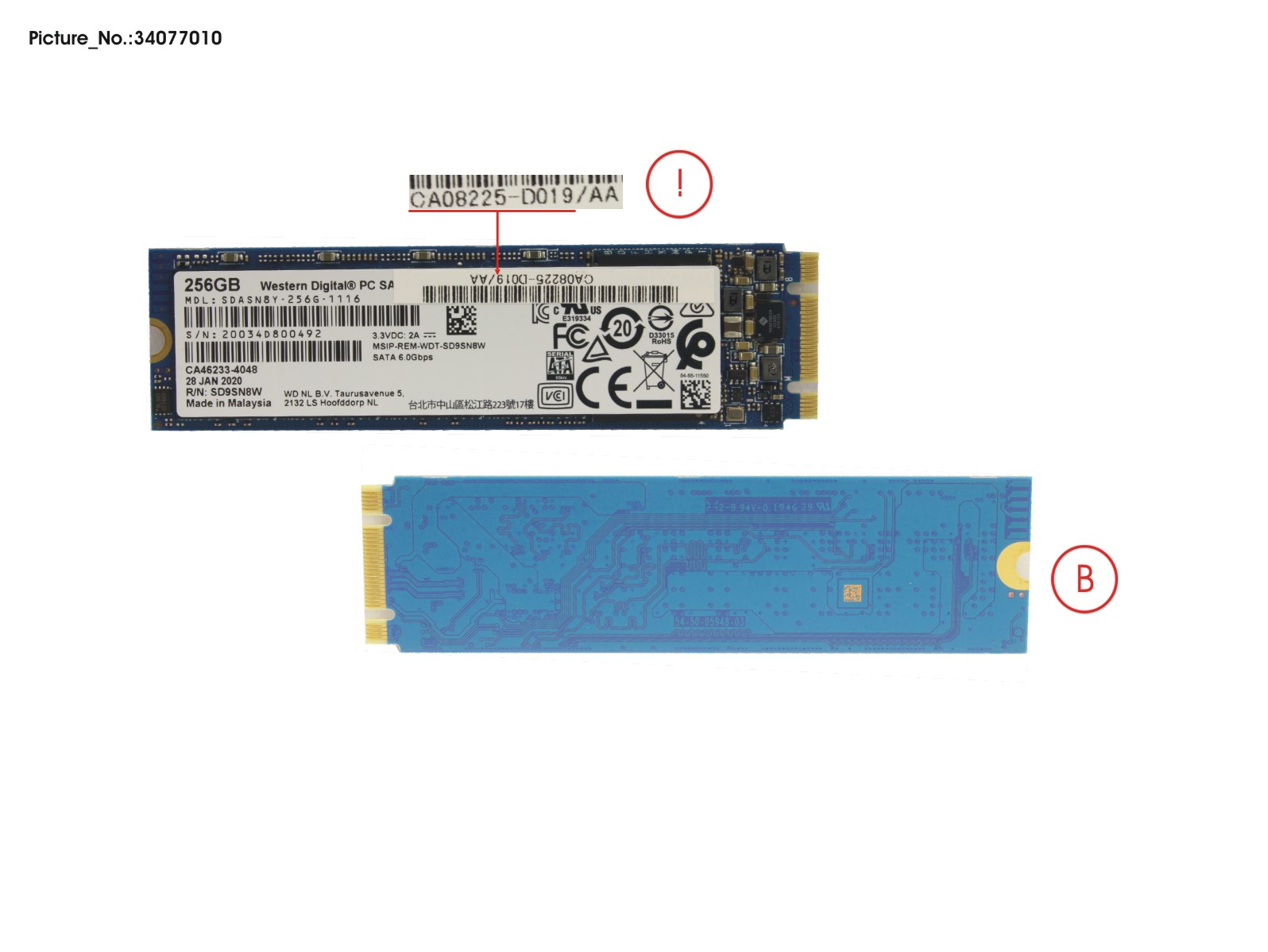 FUJITSU AF250 S2 SPARE BUD(M.2,256GB)