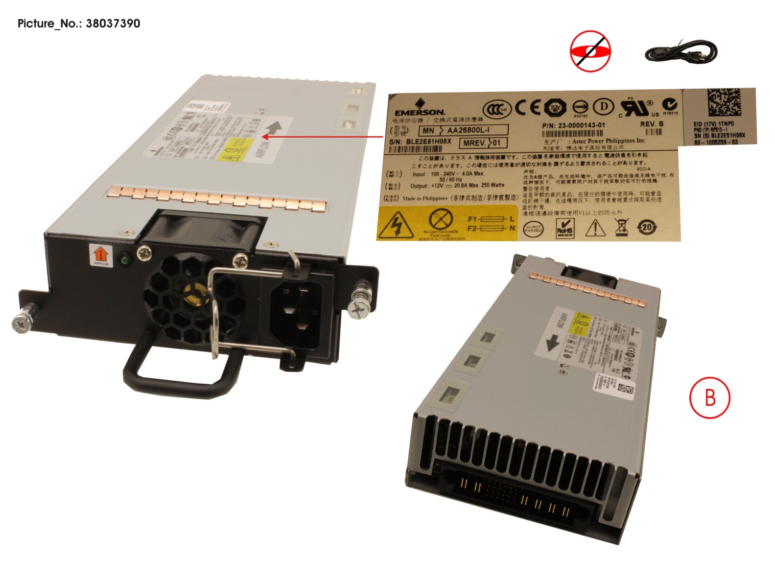 PSU REDUNDANT FOR ICX 6610