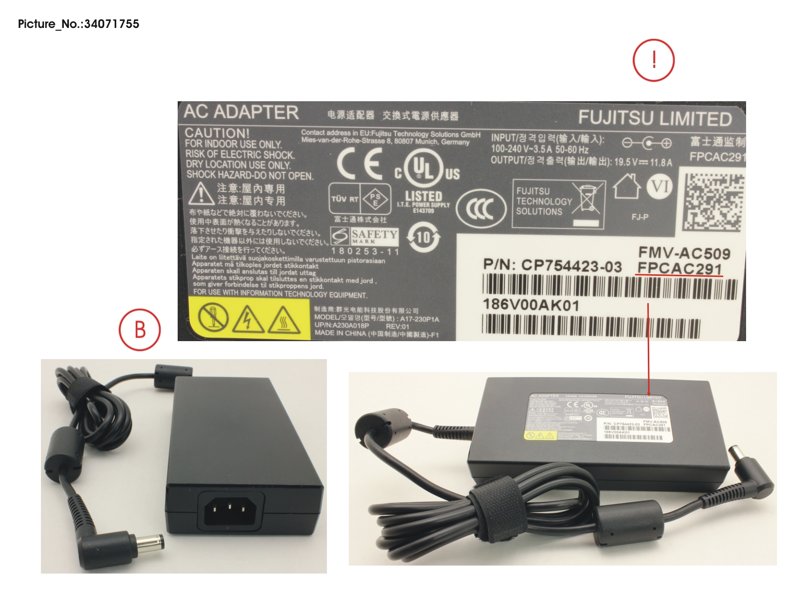 FUJITSU AC-ADAPTER 19,5V 230W (3-PIN)