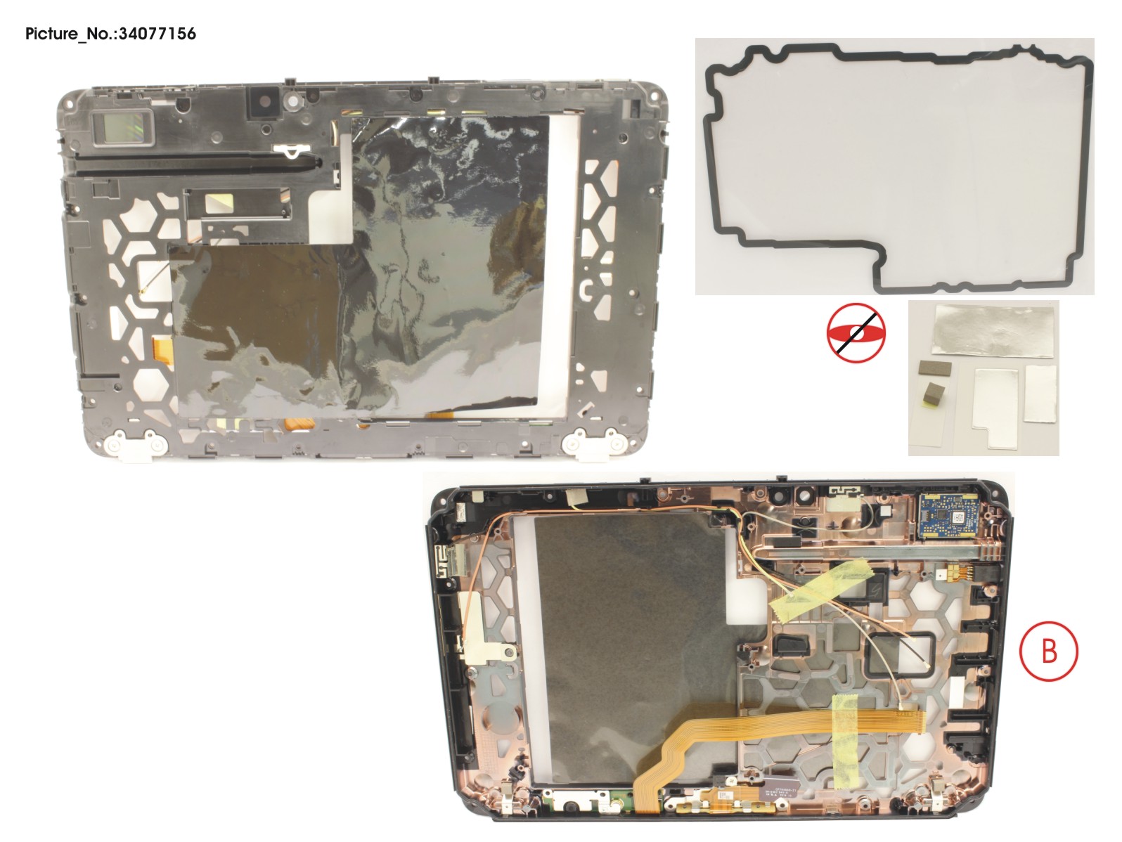 LCD MIDDLE COVER W/ FP (WWAN)