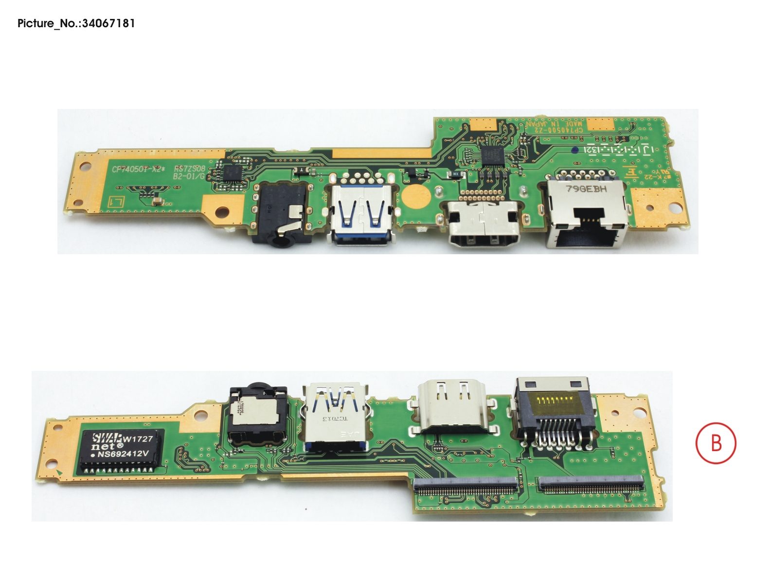 FUJITSU SUB BOARD, AUDIO/USB/LAN