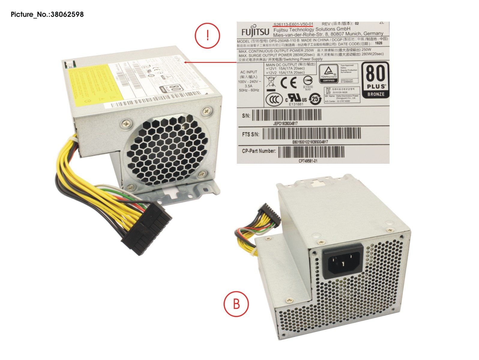 FUJITSU PSU 250W