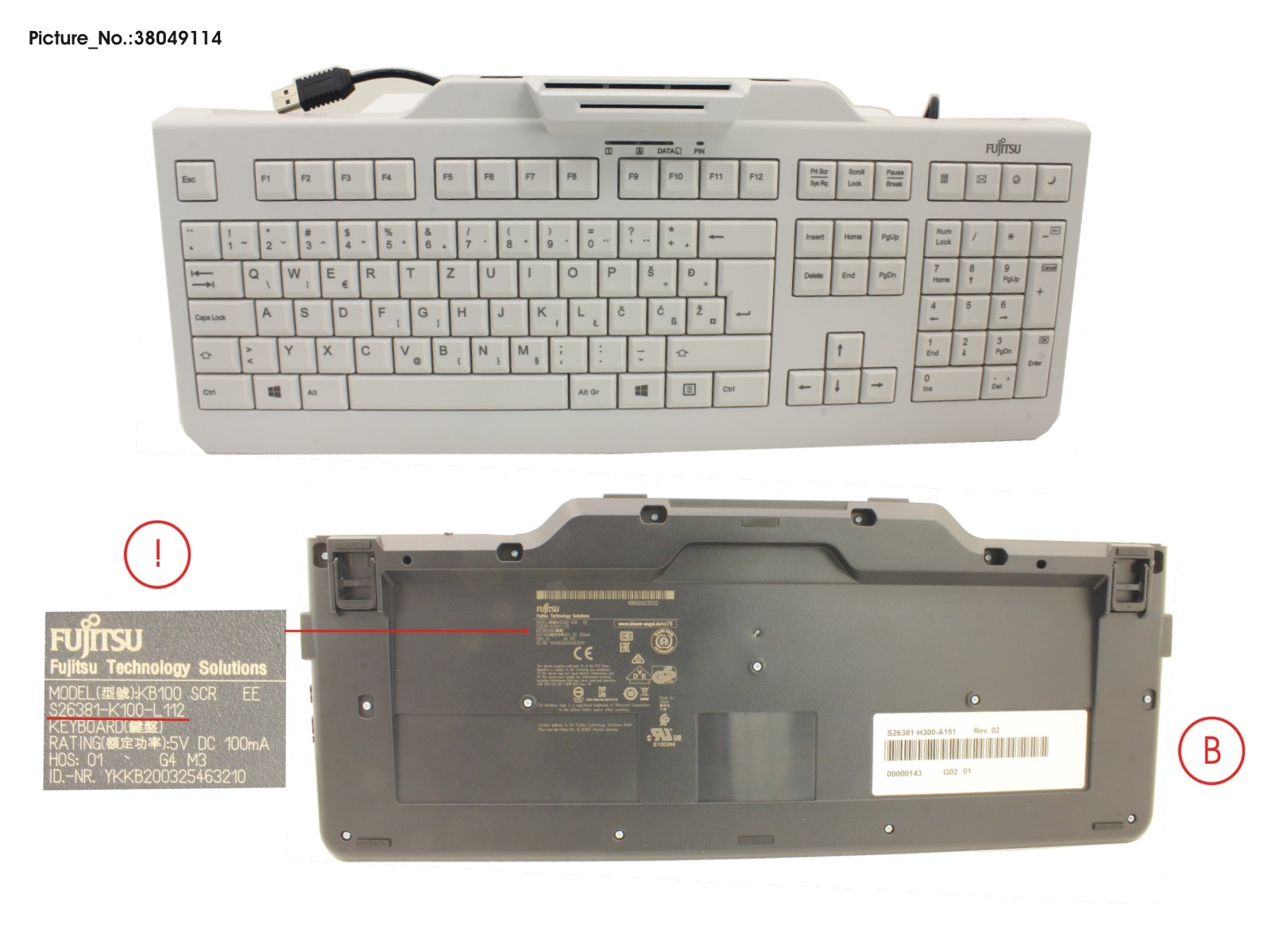 KB100 SCR EE