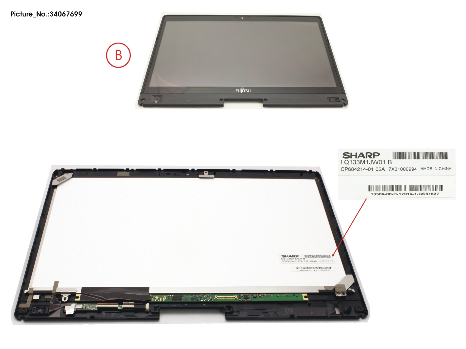 LCD ASSY FOR REARCAM, AG INCL.TP AND DIG