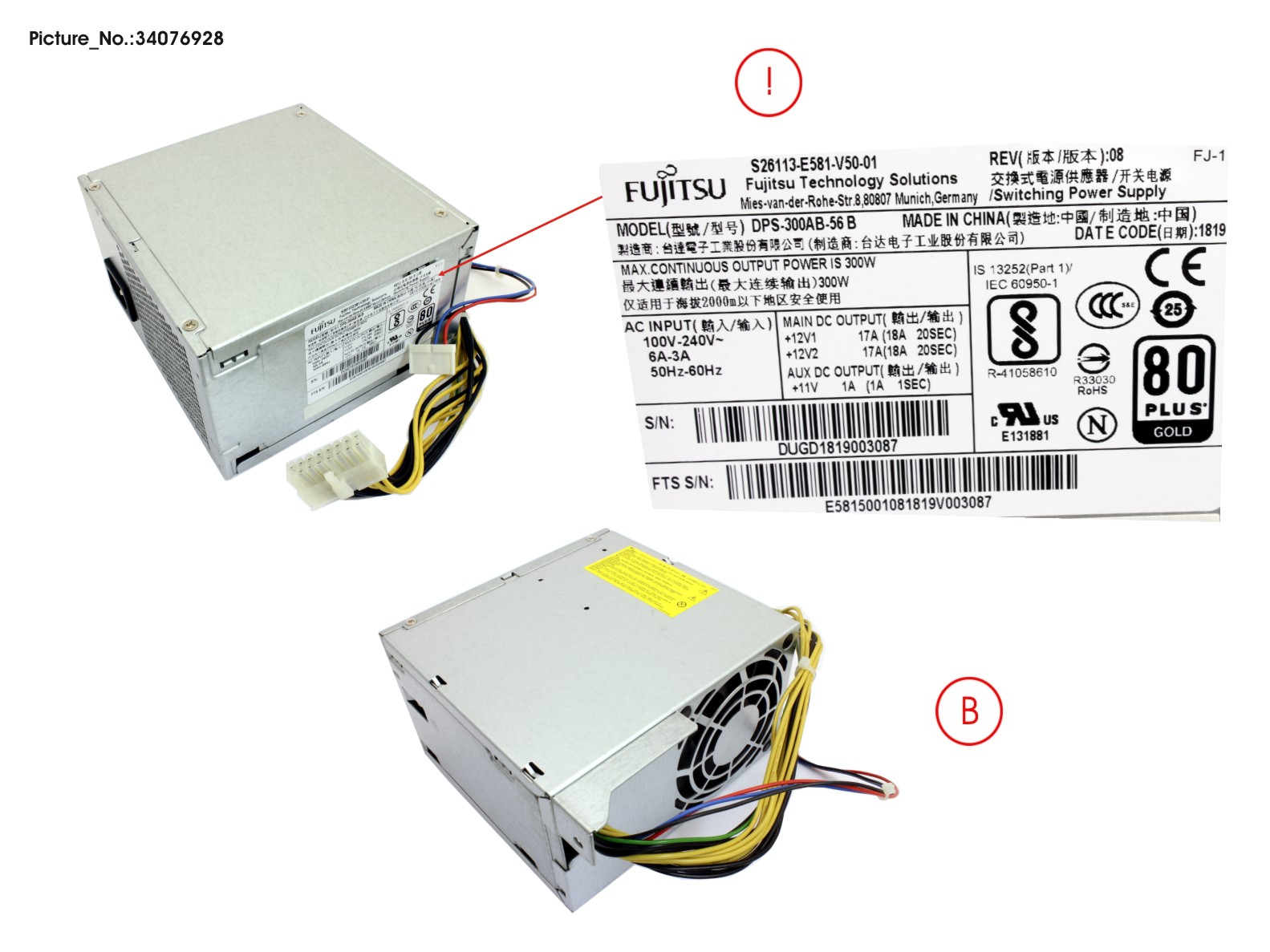 PSU TX1330M4 Rev. >=8 PSU TX1330M4 Rev. >=8