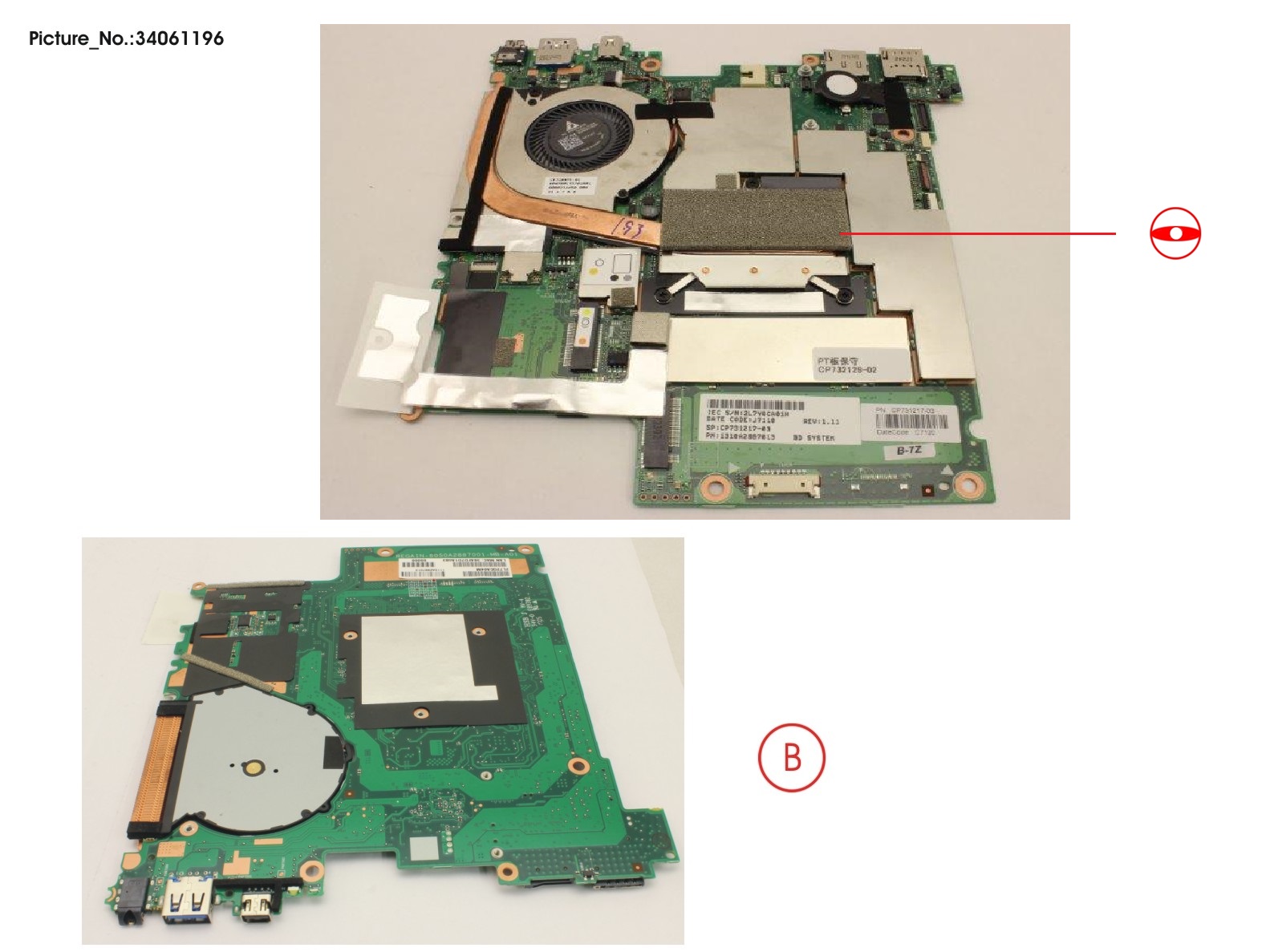 MAINBOARD I7-7600U/16GB (VPRO)