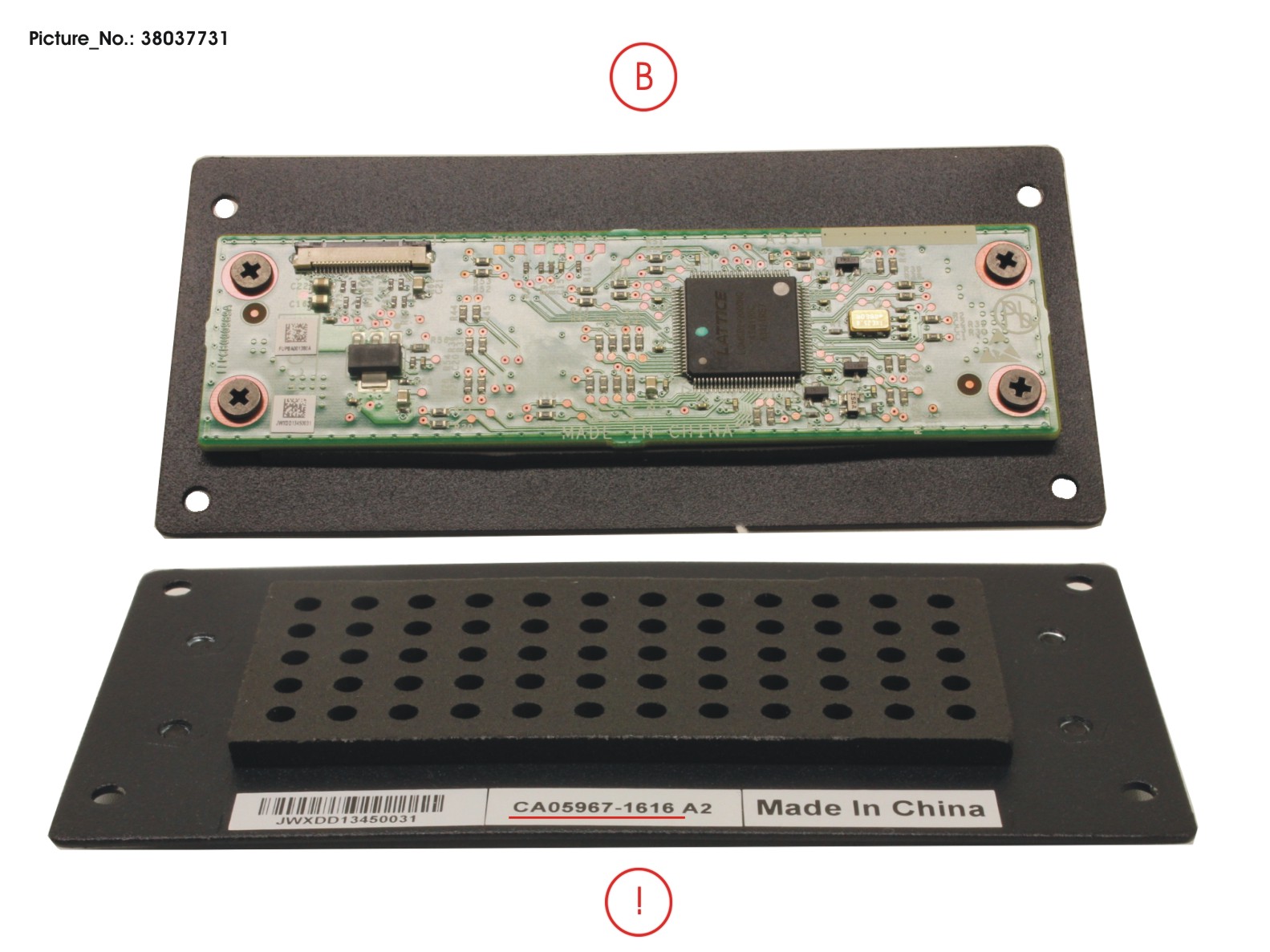 DX S3 HD-DE/JX6 DRIVE ACT. PANEL DAP