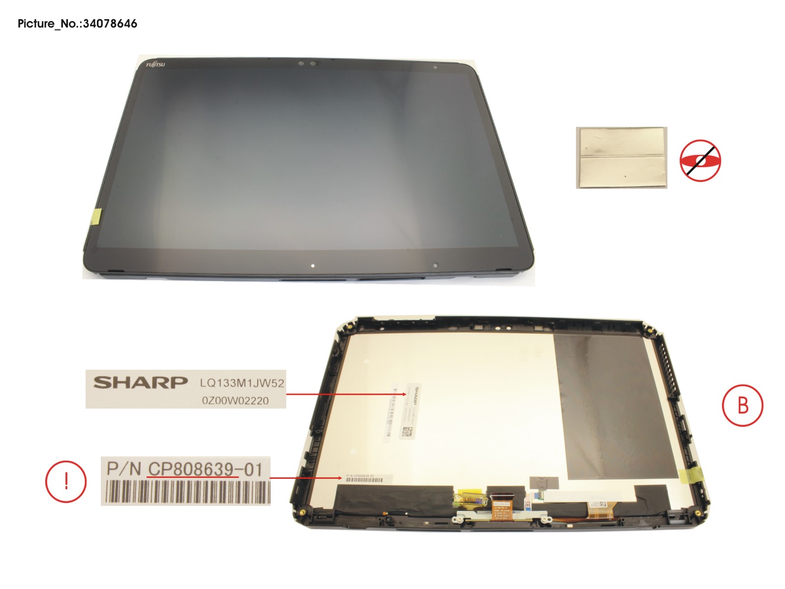 LCD ASSY, FOR SC (INCL. FPC)