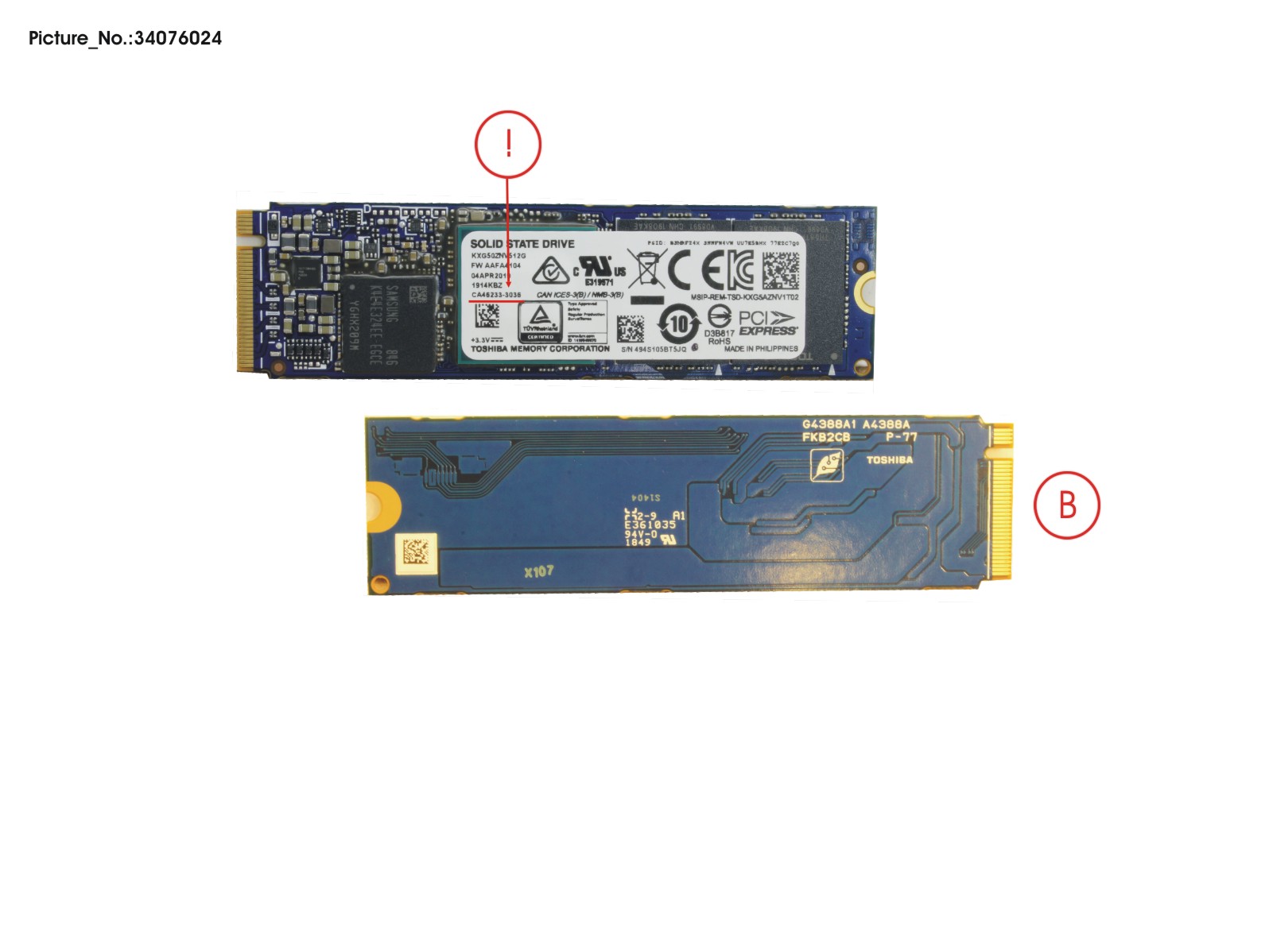SSD PCIE M.2 2280 XG5 512GB(NON-SED)