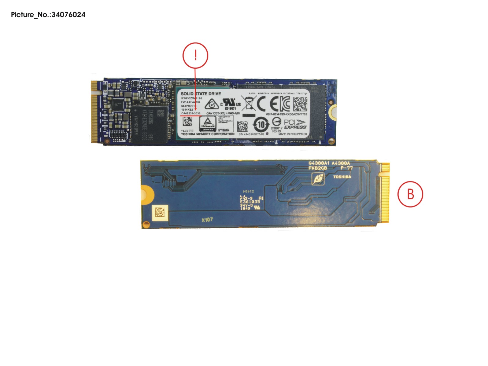 SSD PCIE M.2 2280 XG5 512GB(NON-SED) SSD PCIE M.2 2280 XG5 512GB(NON-SED)