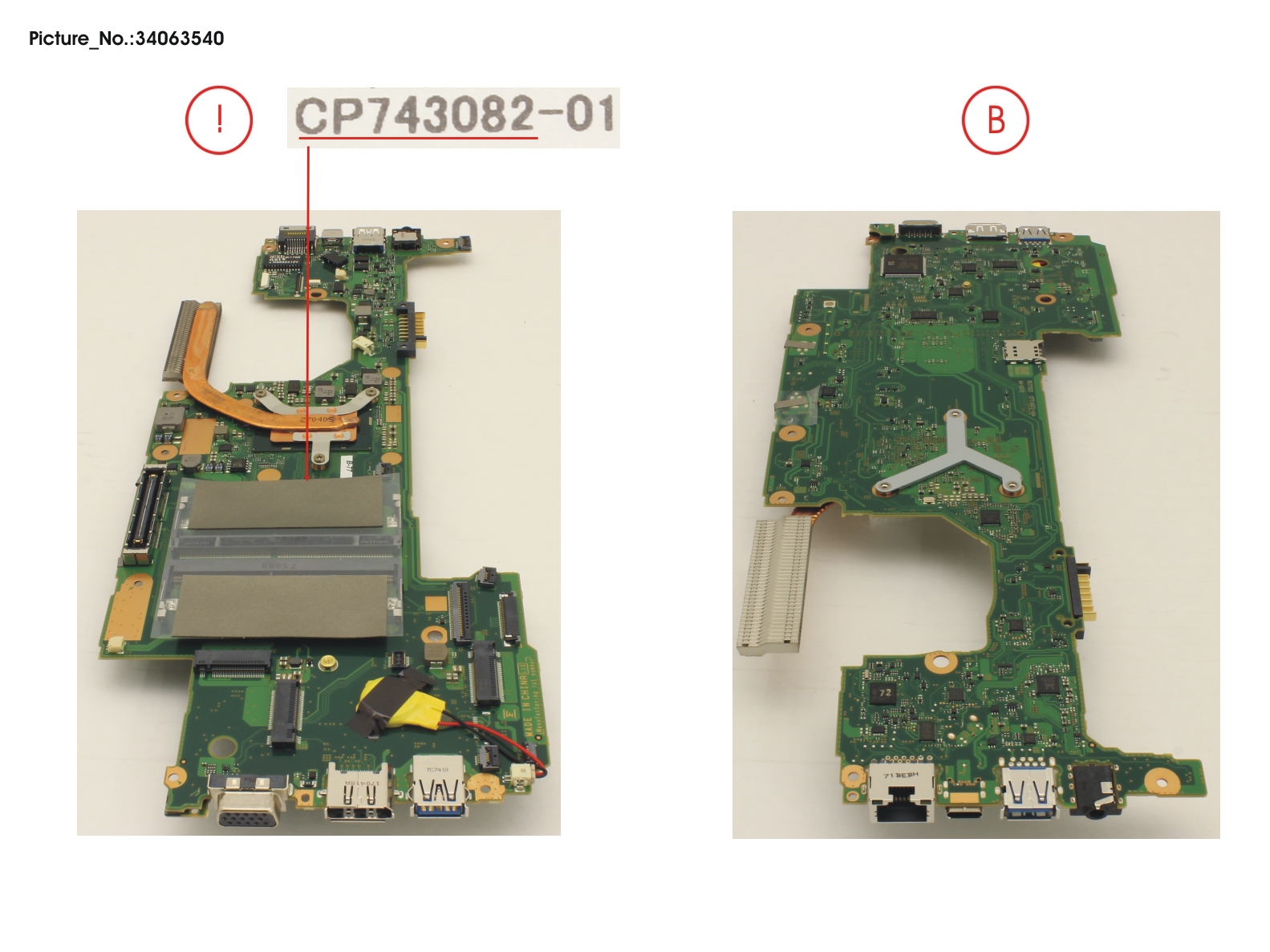 MAINBOARD ASSY I5 6300U