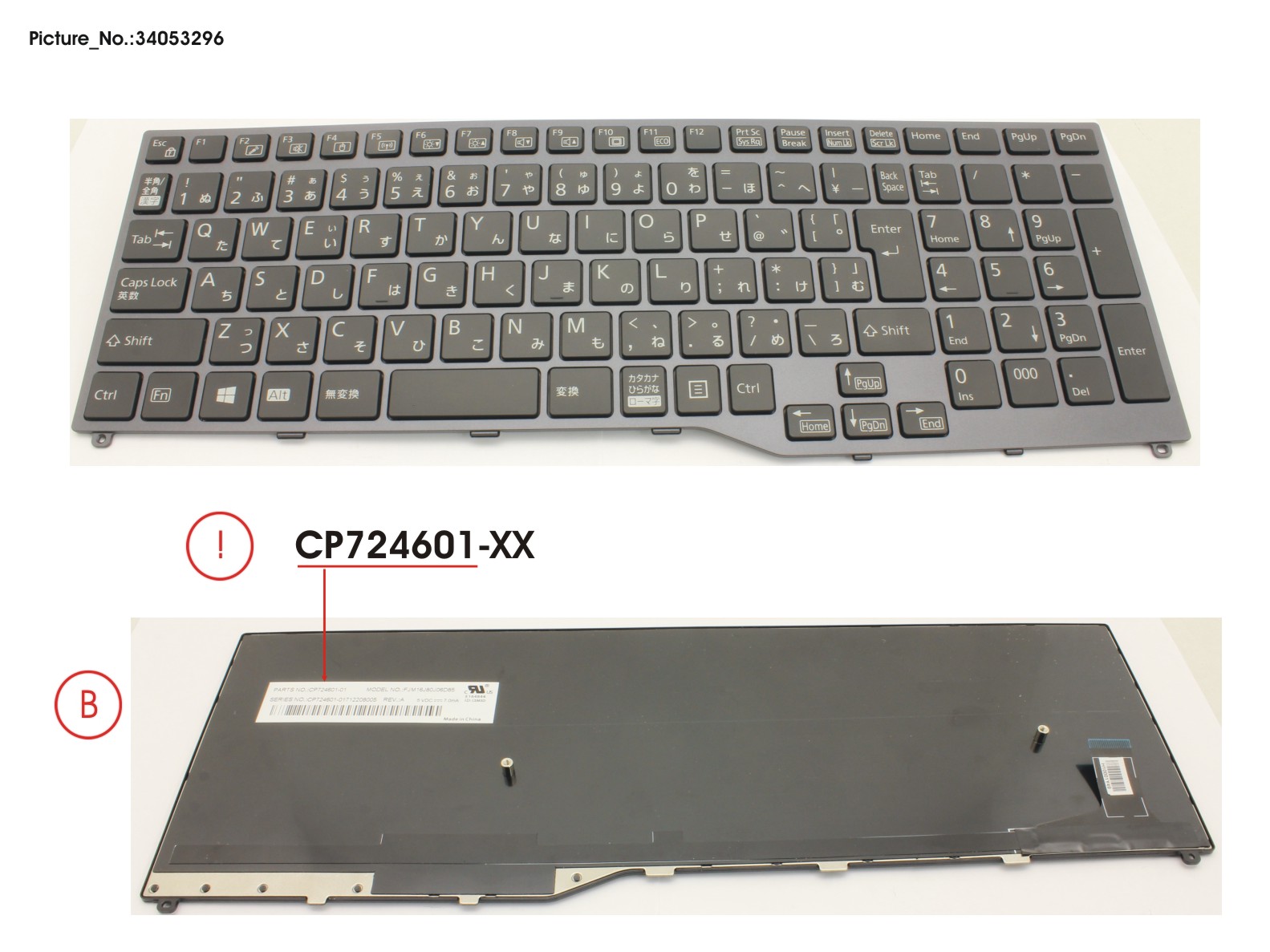 KEYBOARD 10KEY BLACK W/O TS JAPAN KEYBOARD 10KEY BLACK W/O TS JAPAN