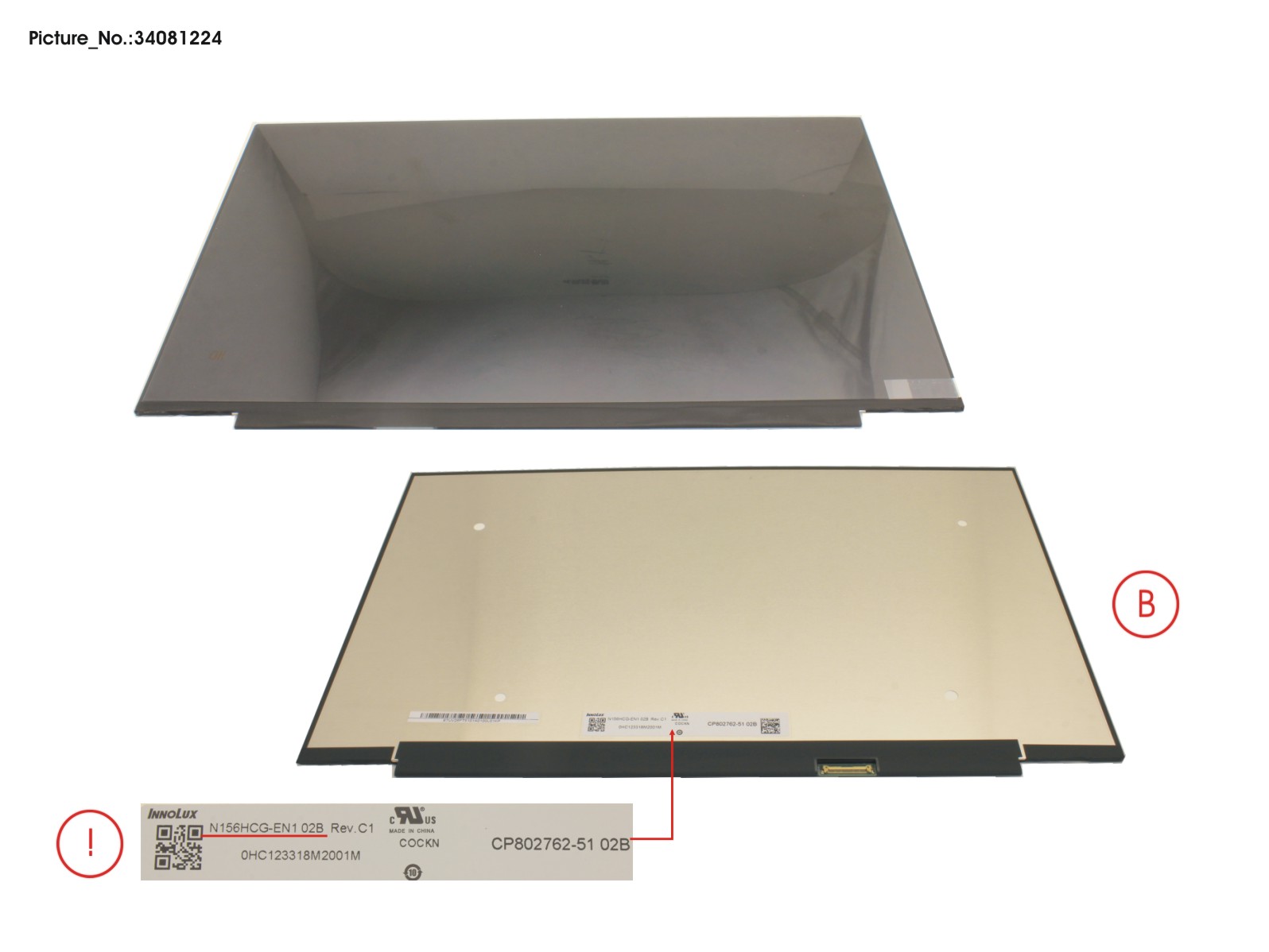 LCD PANEL INNOLUX AG, N156HCG-EN1 (FHD)