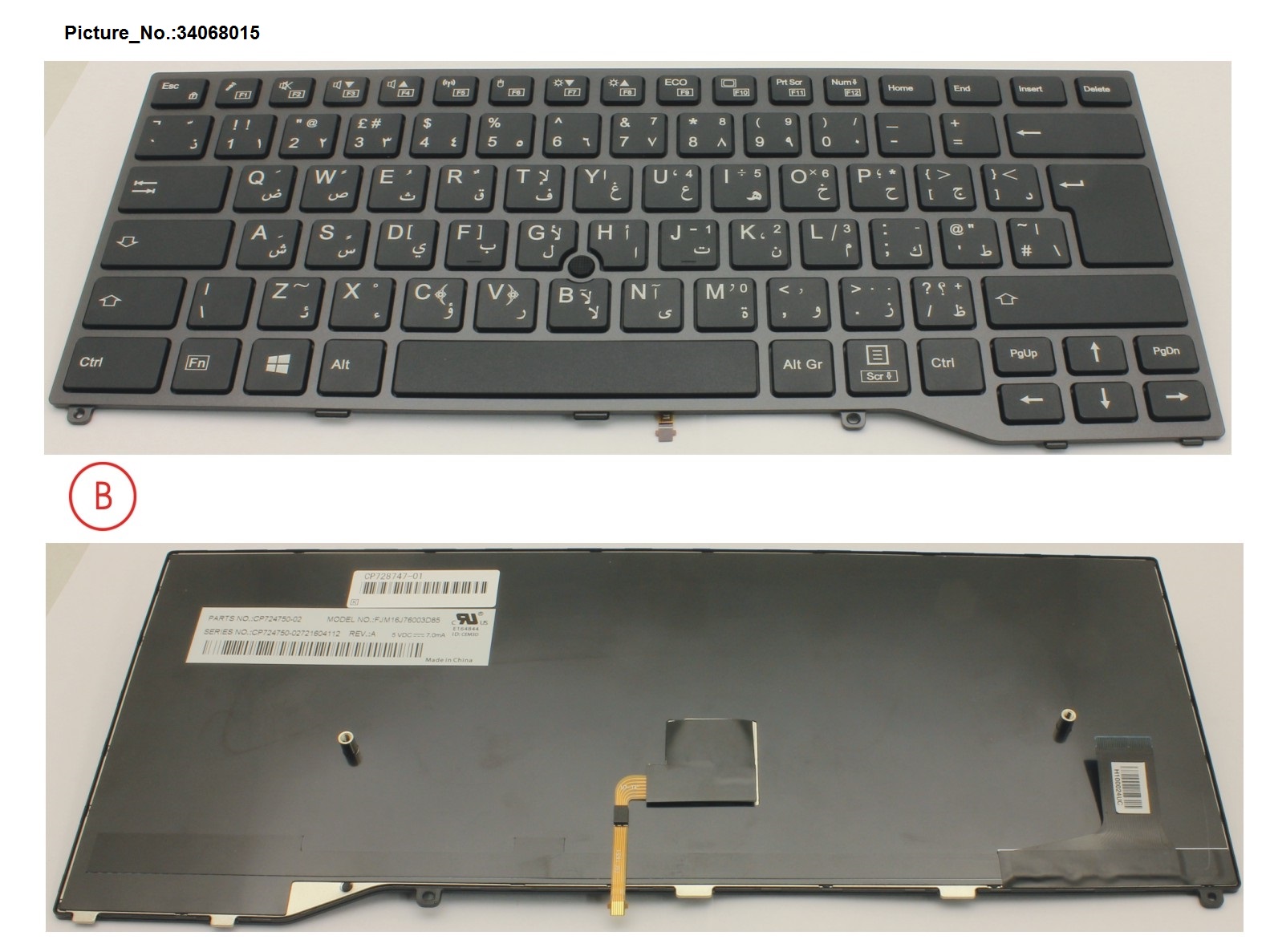 KEYBOARD BLACK W/ TS ARABIC/UK