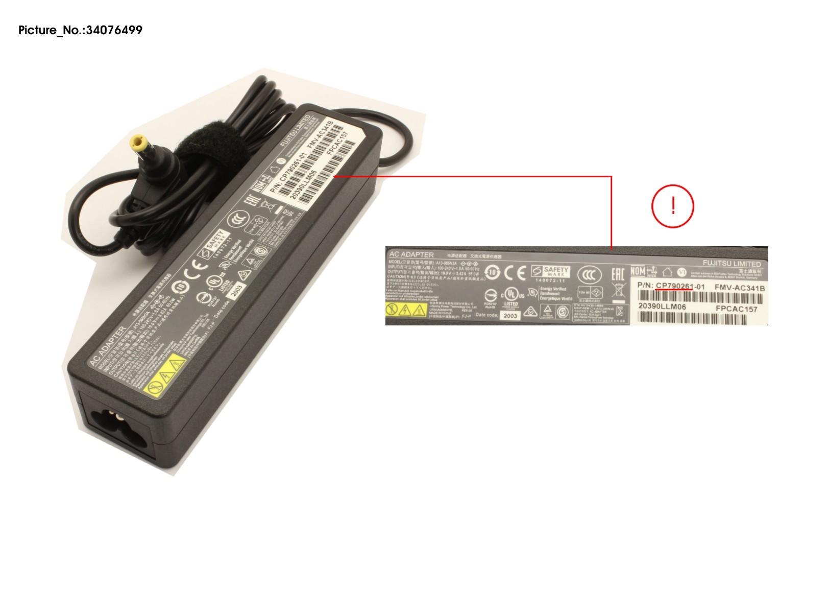 FUJITSU AC-ADAPTER 19V 65W (3PIN, STICK TYPE)ERP FUJITSU AC-ADAPTER 19V 65W (3PIN, STICK TYPE)ERP