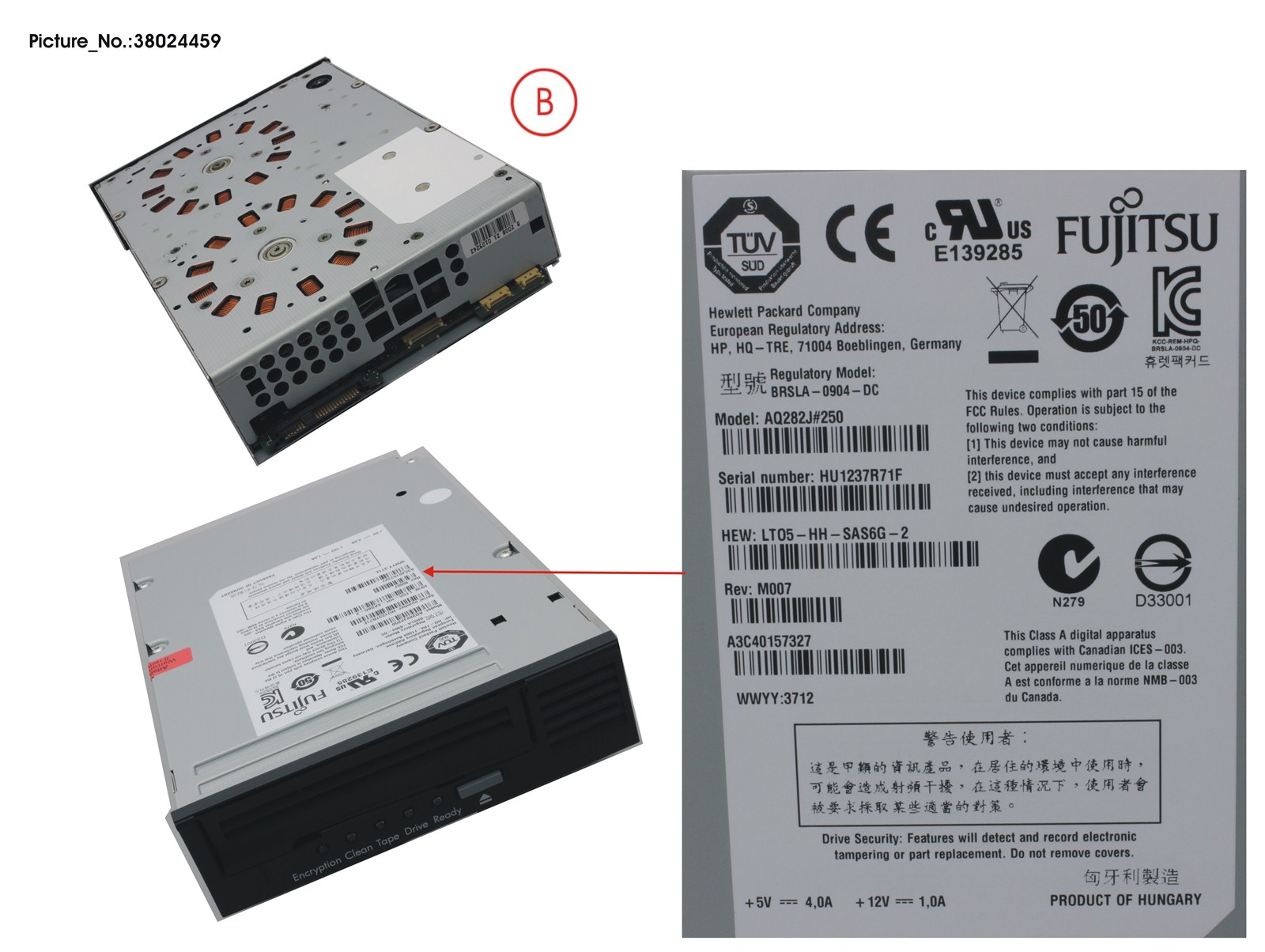 TAPE KIT LTO5HH ULTR 1500GB 140MB/S SAS