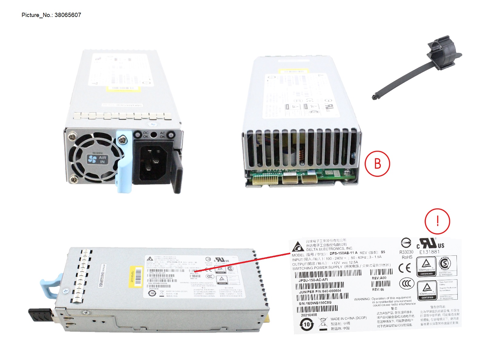 150W AC POWER SUPPLY, AFI