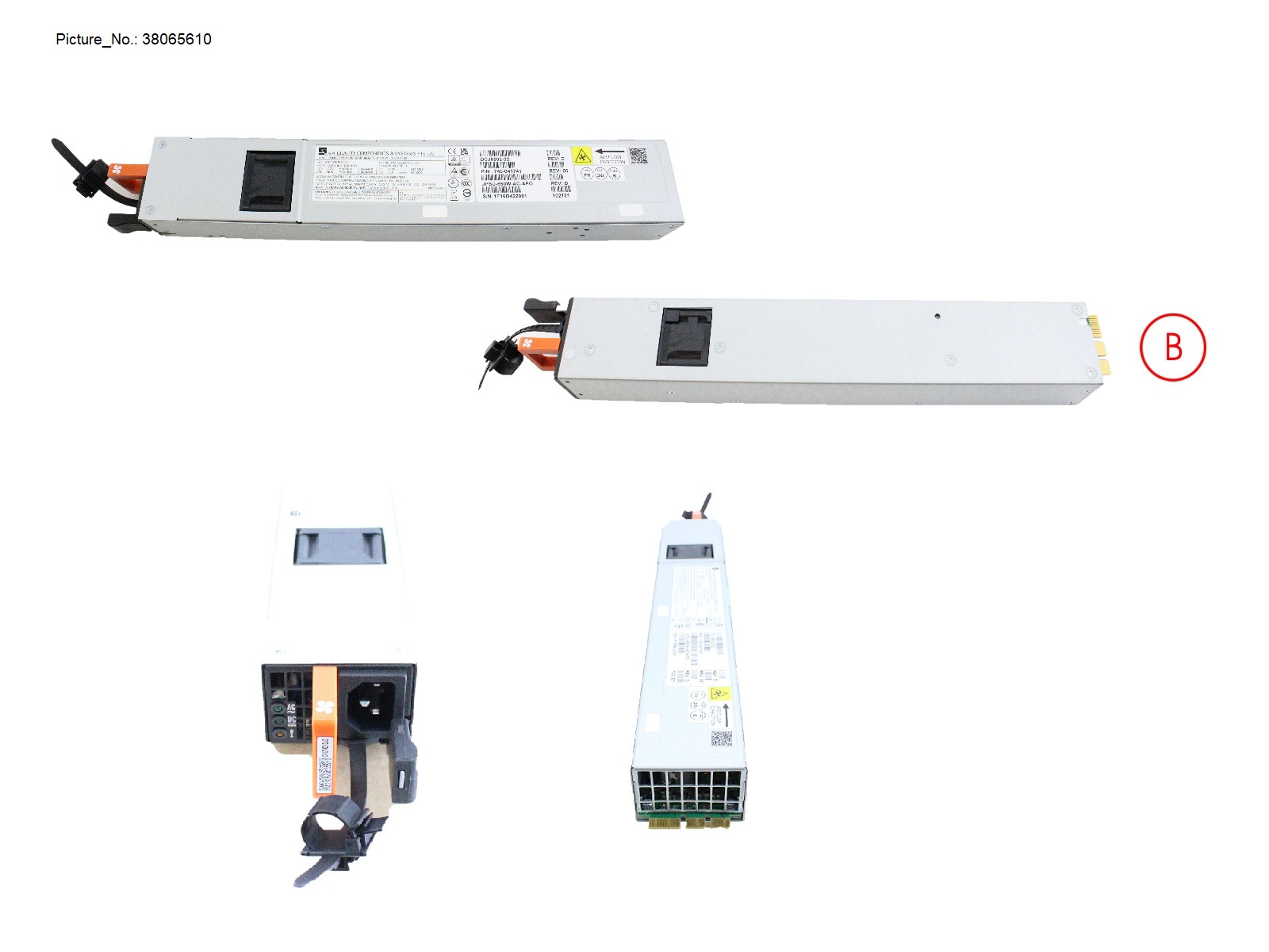 650W AC POWER SUPPLY, AFO