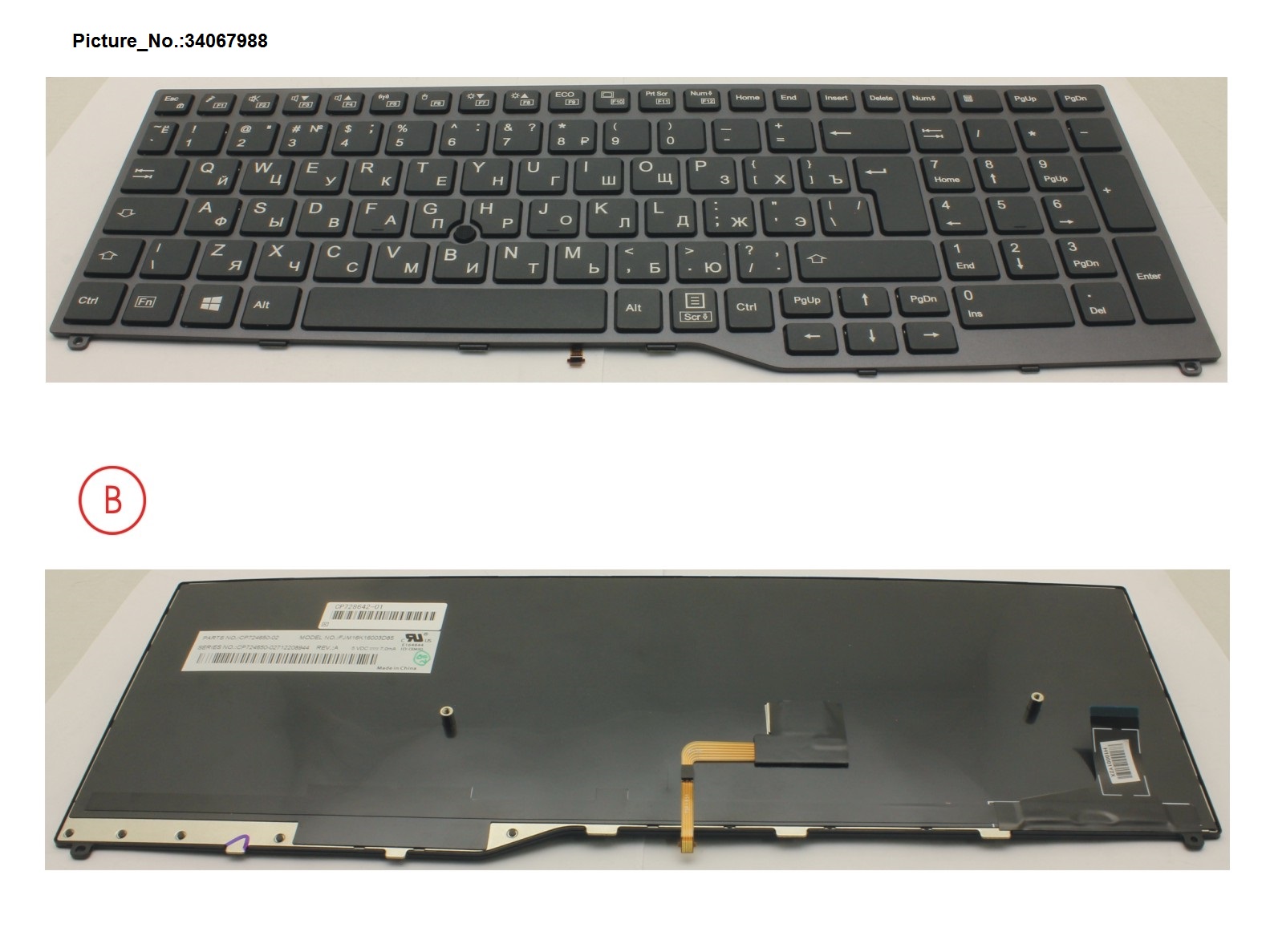 KEYBOARD 10KEY BLACK W/ TS RUSSIA/US KEYBOARD 10KEY BLACK W/ TS RUSSIA/US