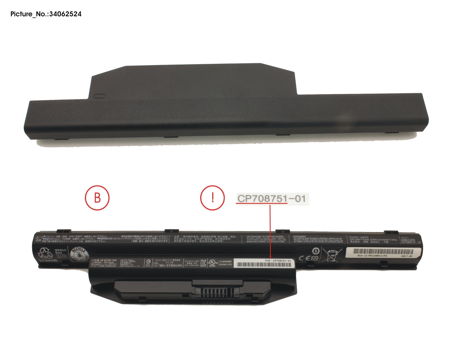 -BT-1ST BATTERY (6 CELLS) 63WH