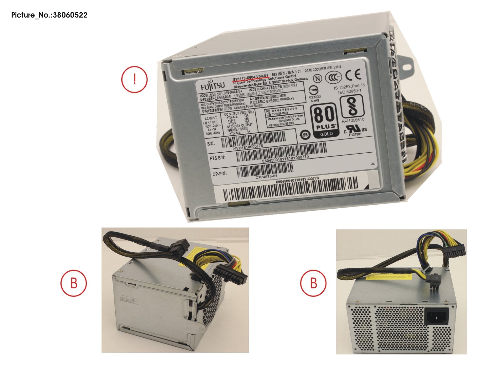 FUJITSU PSU 360W