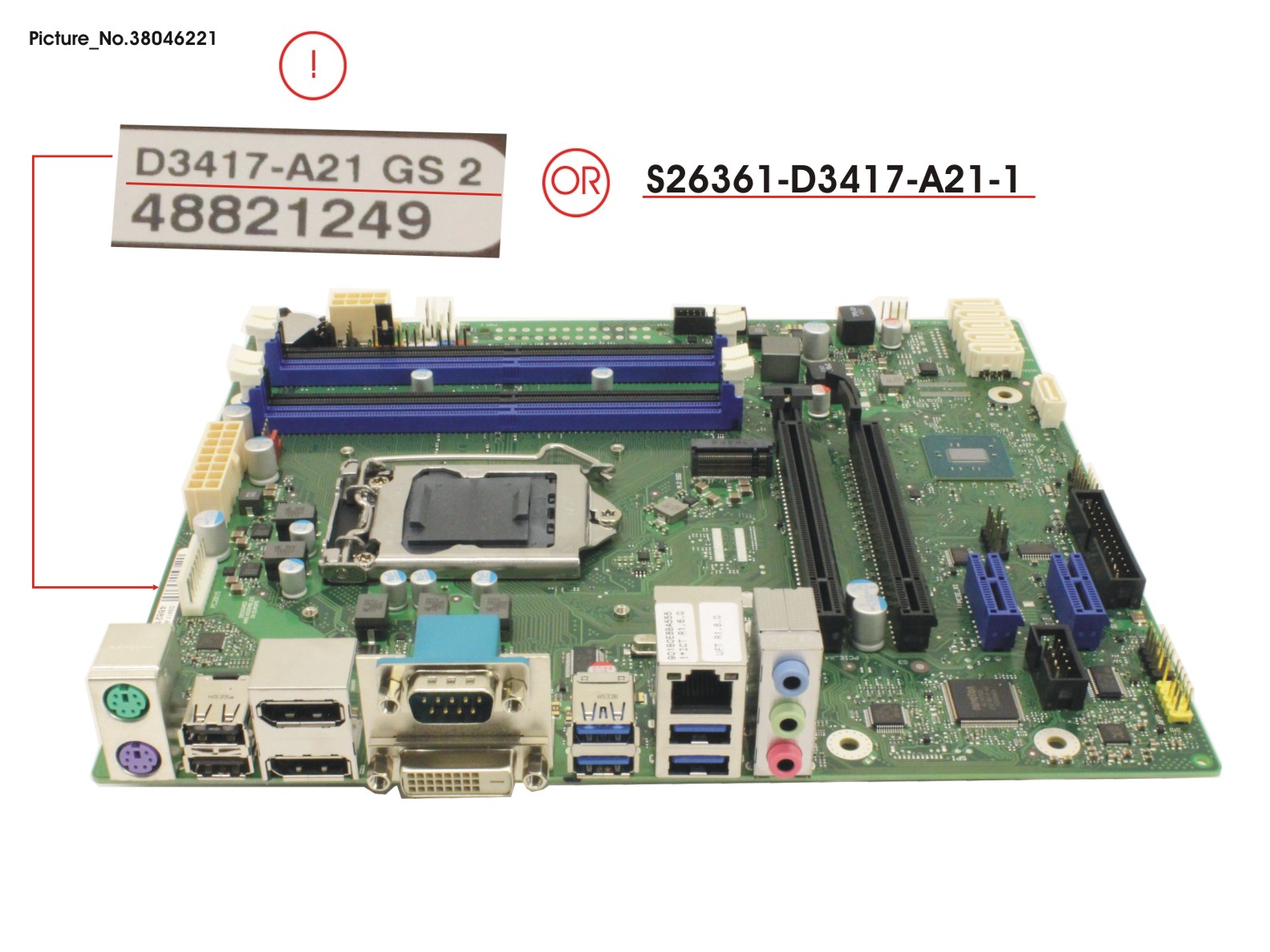 MB D3417 (CUZ=SB-PC-16008!) PM EICA/YM8U