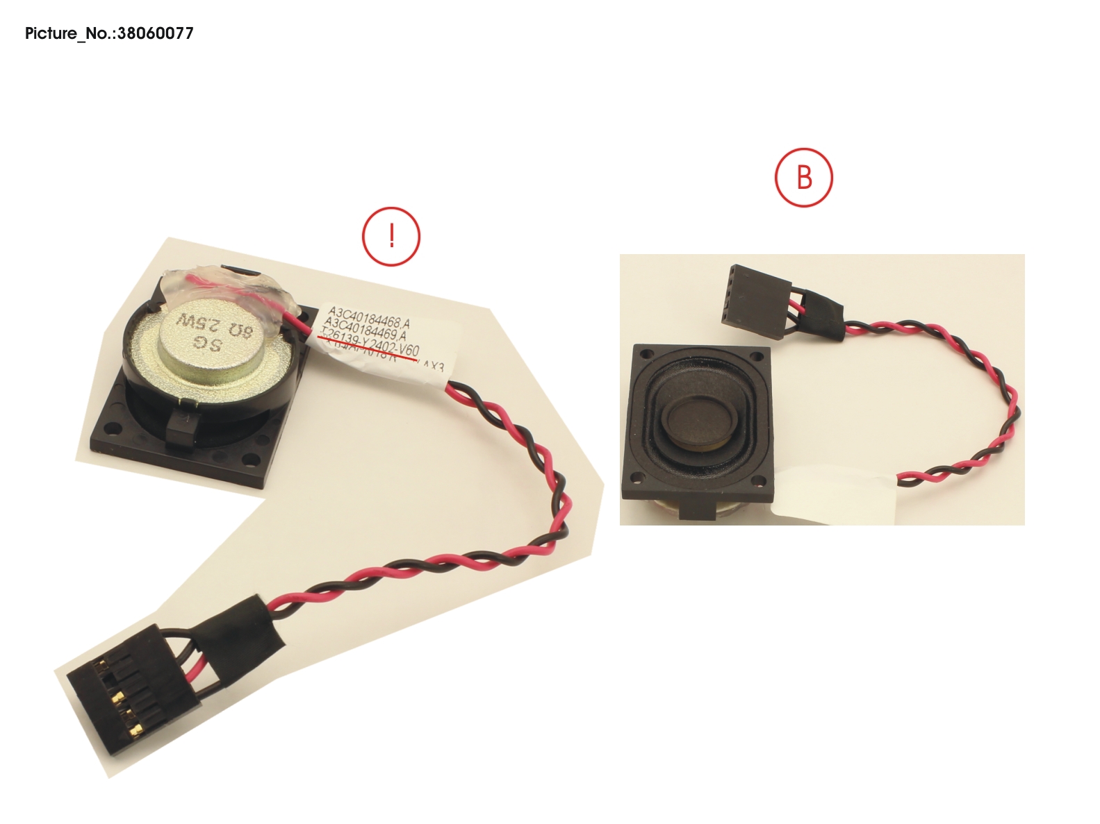 CABLE, W./SPEAKER DTL CABLE, W./SPEAKER DTL