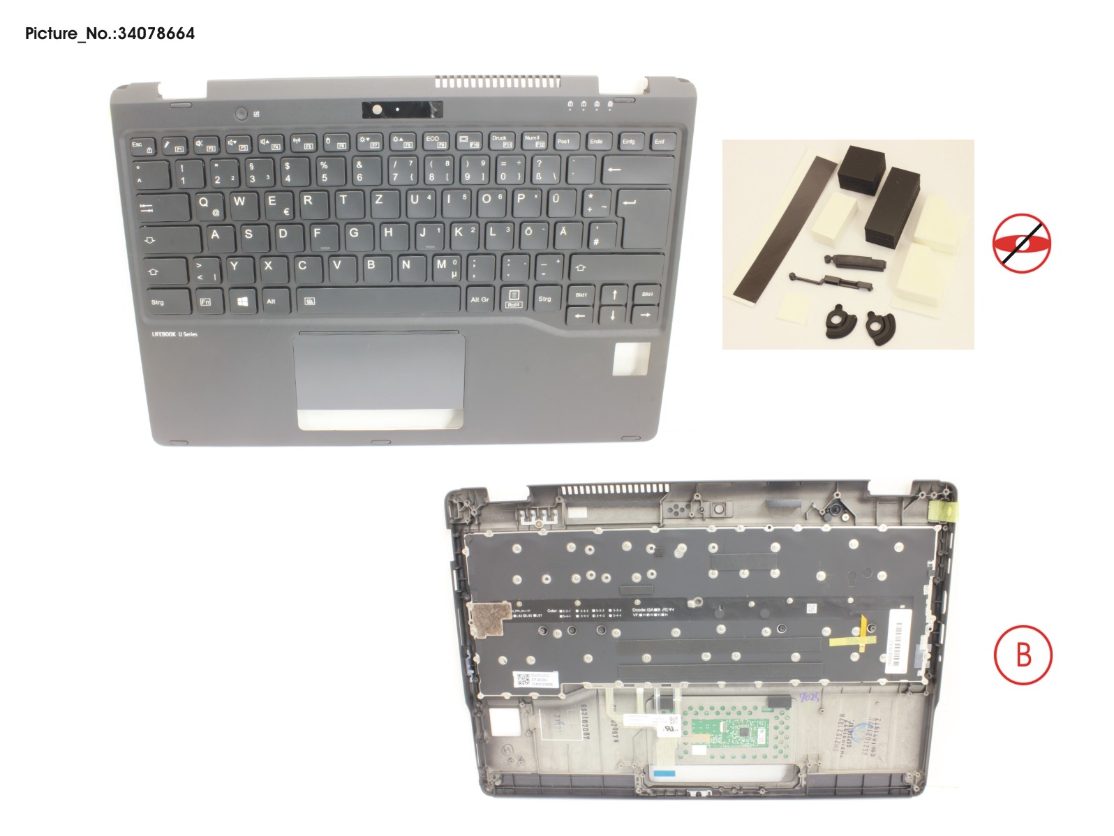 UPPER ASSY INCL. KEYB GERMAN FOR PV UPPER ASSY INCL. KEYB GERMAN FOR PV