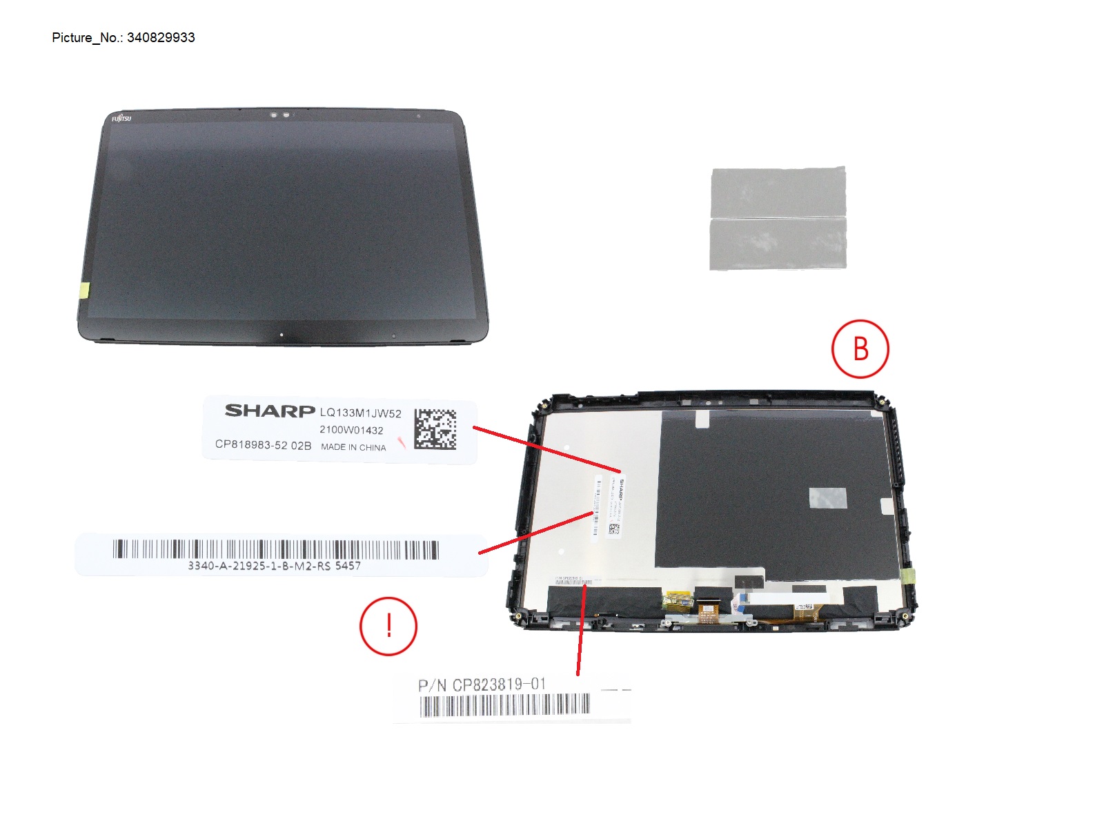 LCD ASSY, FOR SC (INCL. FPC)