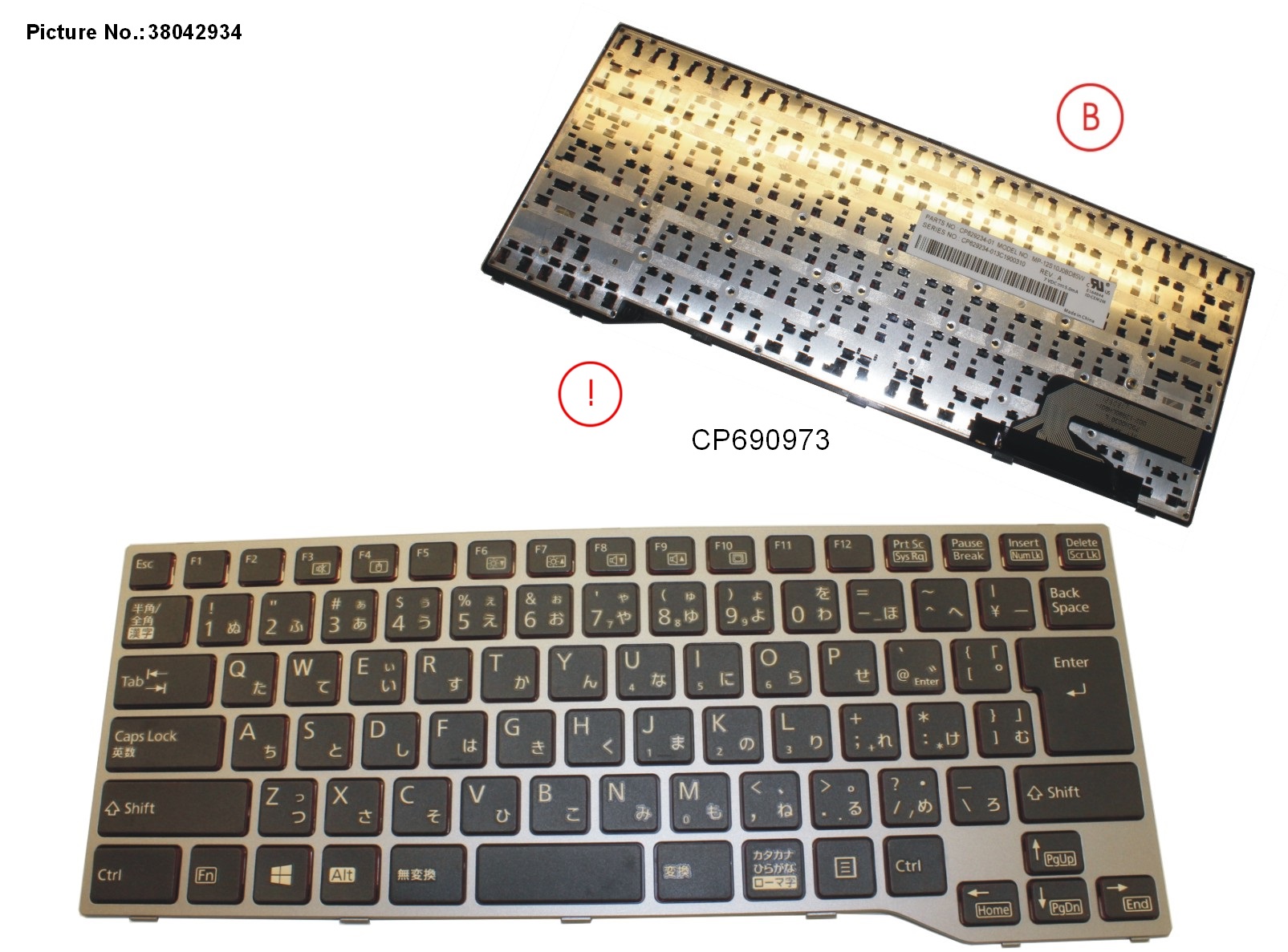 KEYBOARD BLACK JAPAN