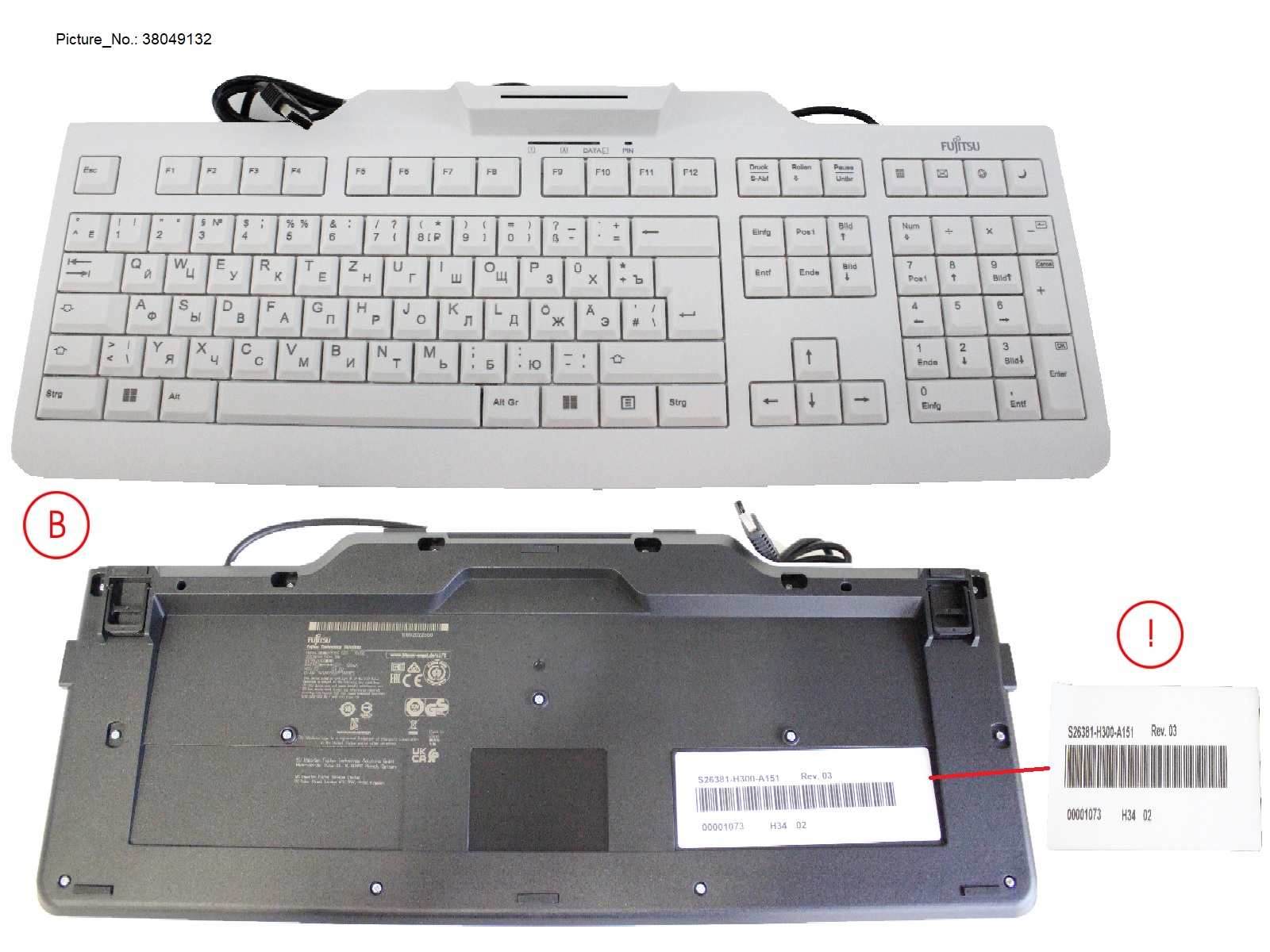 KB100 SCR RUS DE