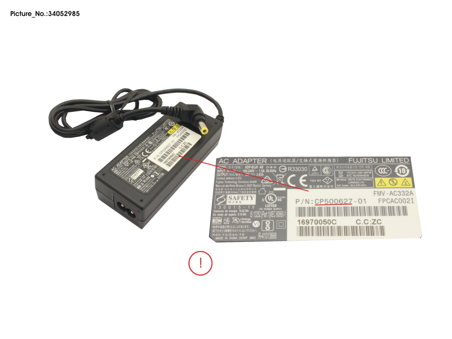 AC-ADAPTER 19V 65W AC-ADAPTER 19V 65W