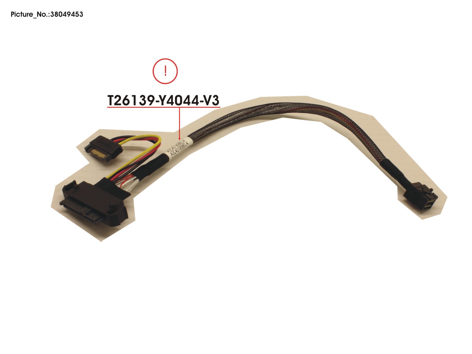 CABLE MINISAS HD-U.2 CABLE MINISAS HD-U.2