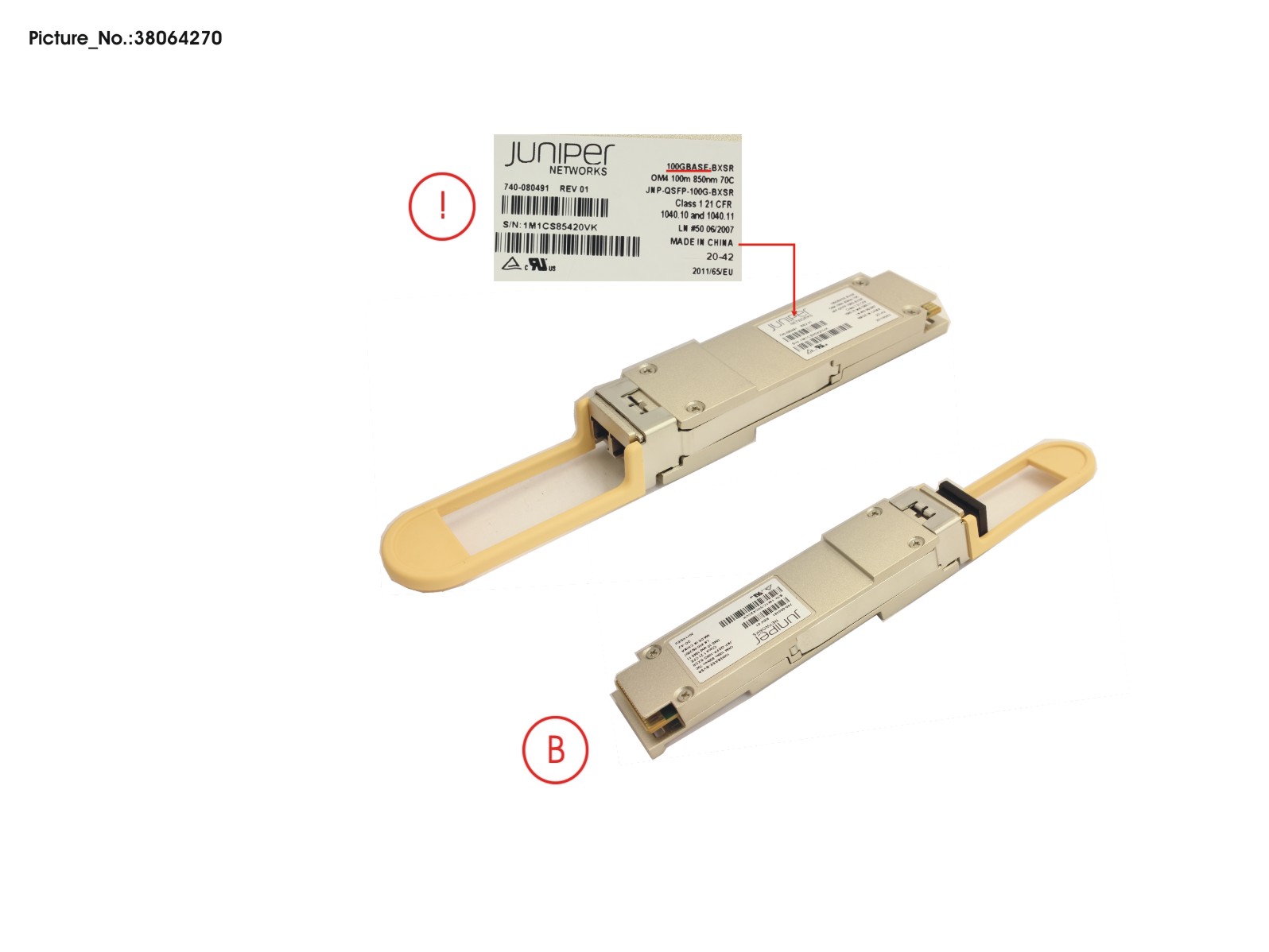 100G BXSR QSFP(1PACK)