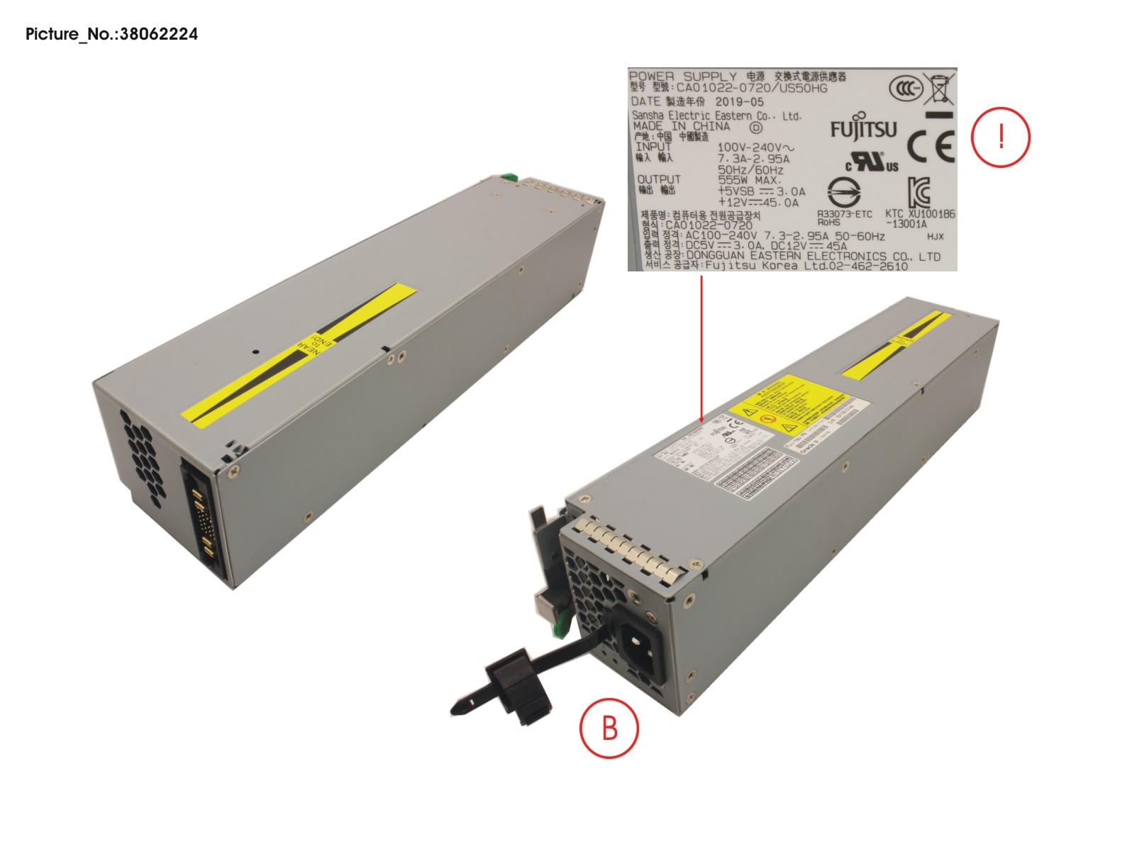 PSU FOR PQ3000E PCI BOX