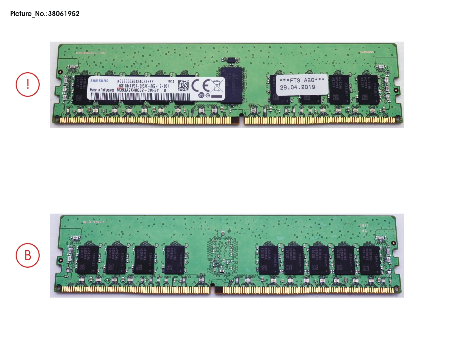 16GB (1X16GB) 1RX4 DDR4-2933 R ECC