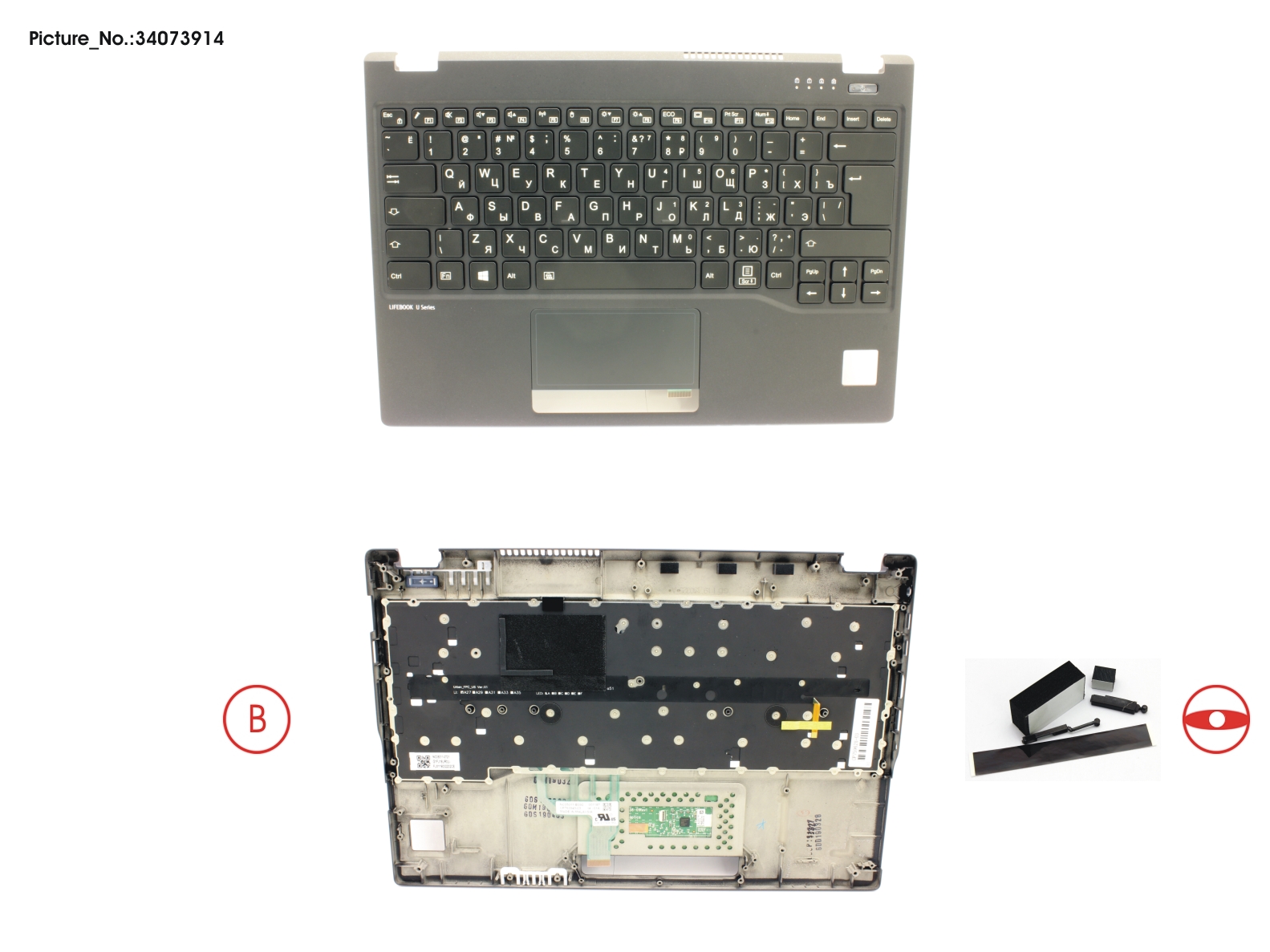 UPPER ASSY INCL. KEYB RUS/US FOR PV