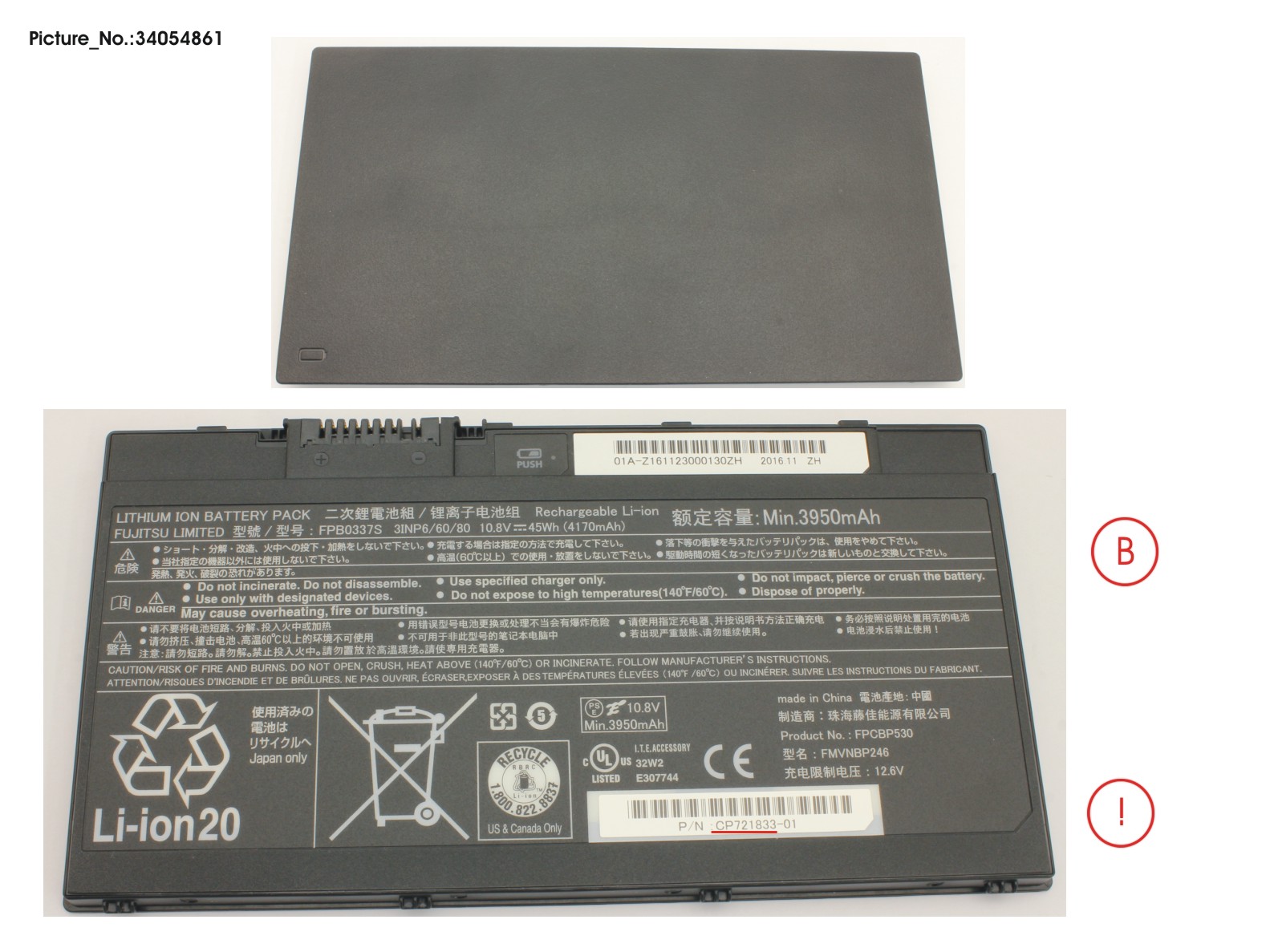 -BT-1ST BATTERY (3 CELLS) 4170MAH 45WH -BT-1ST BATTERY (3 CELLS) 4170MAH 45WH