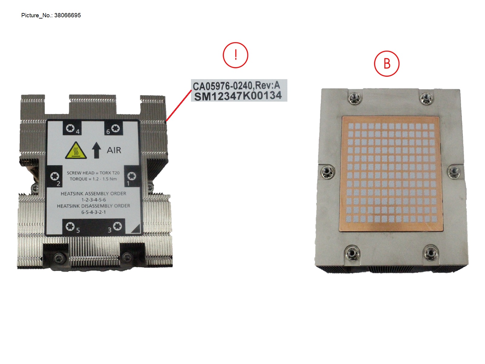 2U CPU HEATSINK (AL)