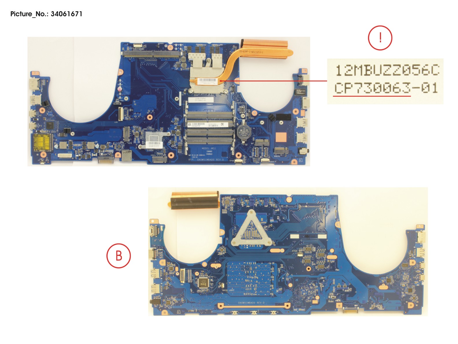 MAINBOARD ASSY I5-7440HQ (MS1 QC)