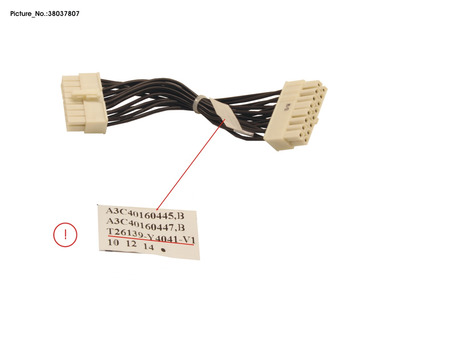 CBL_PDB_POWER CBL_PDB_POWER