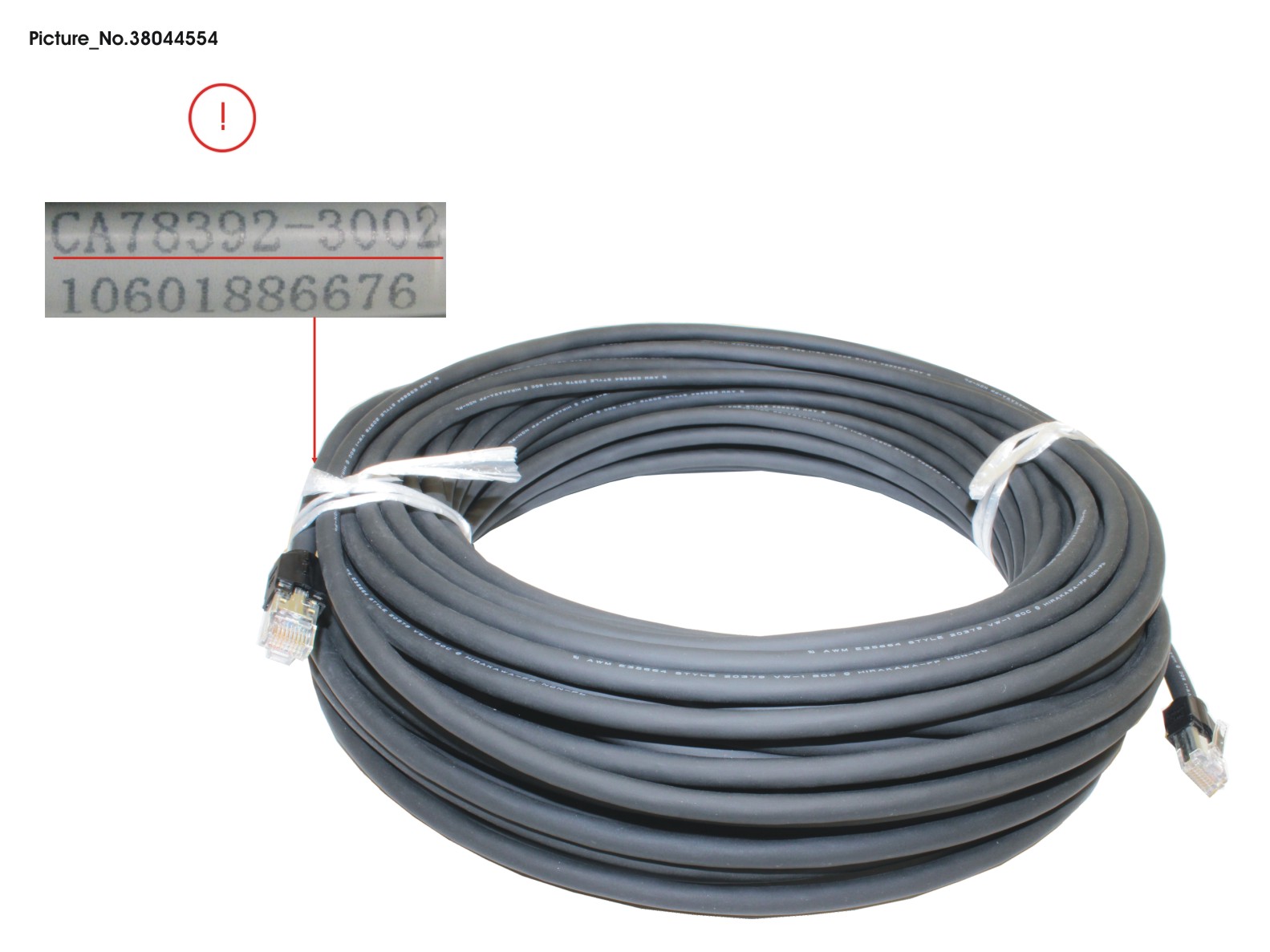 DX S3 HE MGT LAN CABLE 30M DX S3 HE MGT LAN CABLE 30M